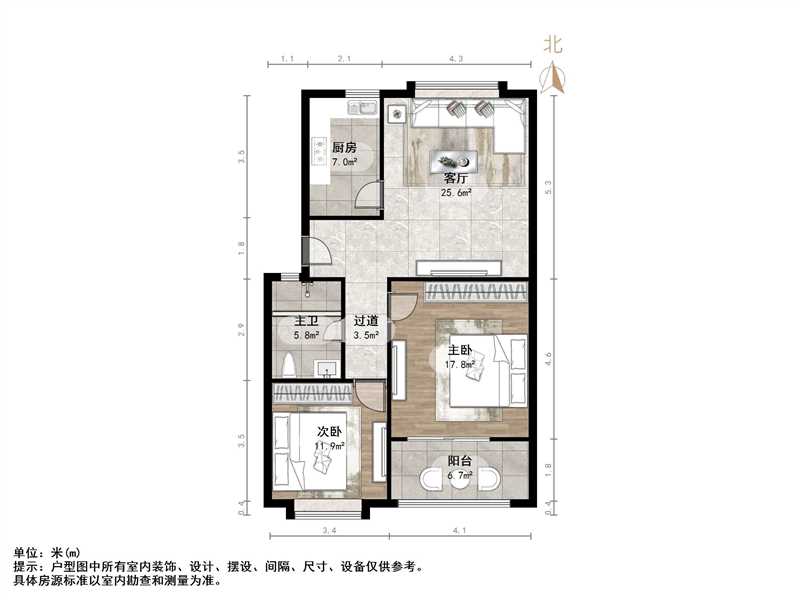 时代新城（南全福南二区）