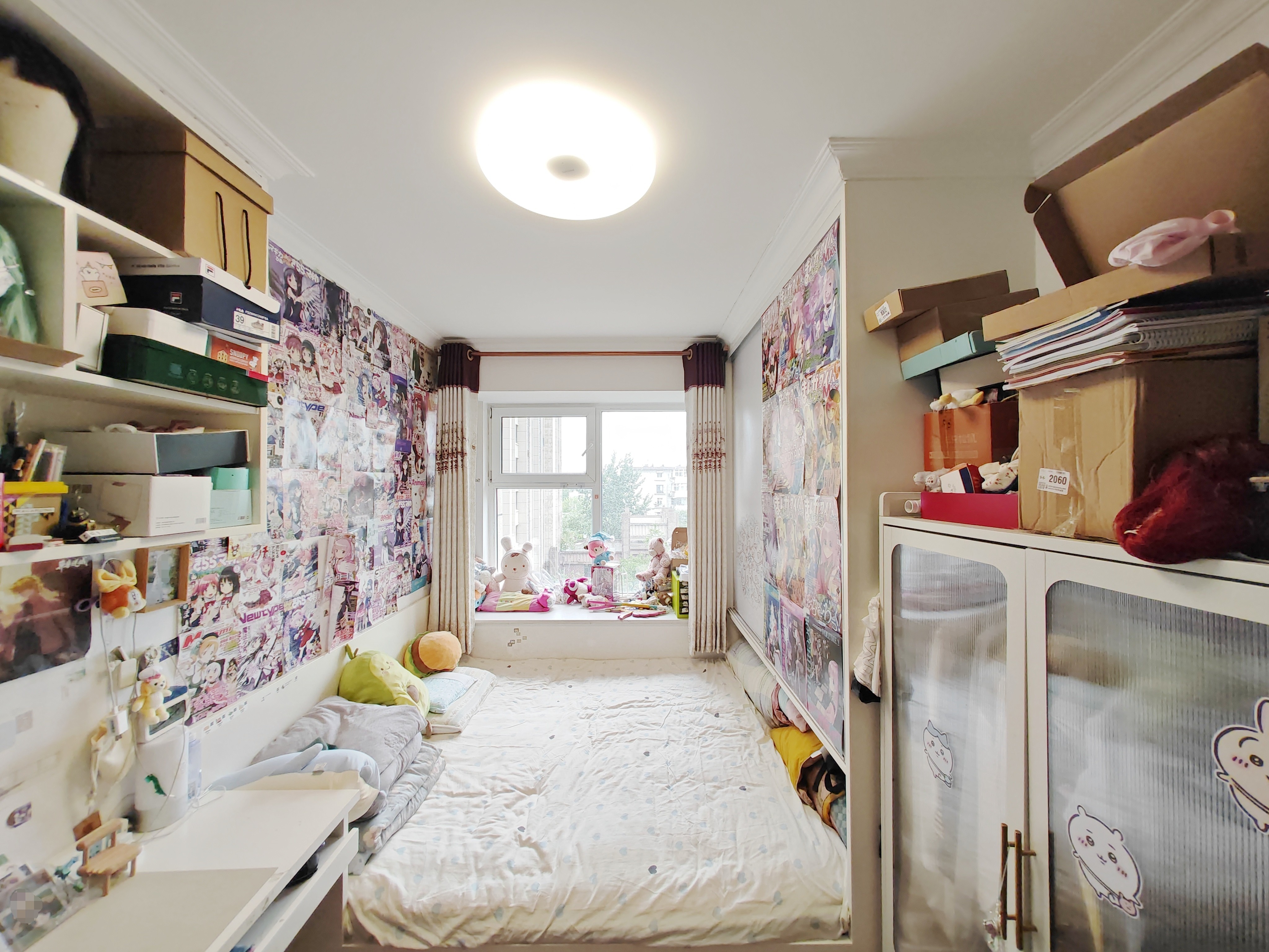 甸新佳园和平里