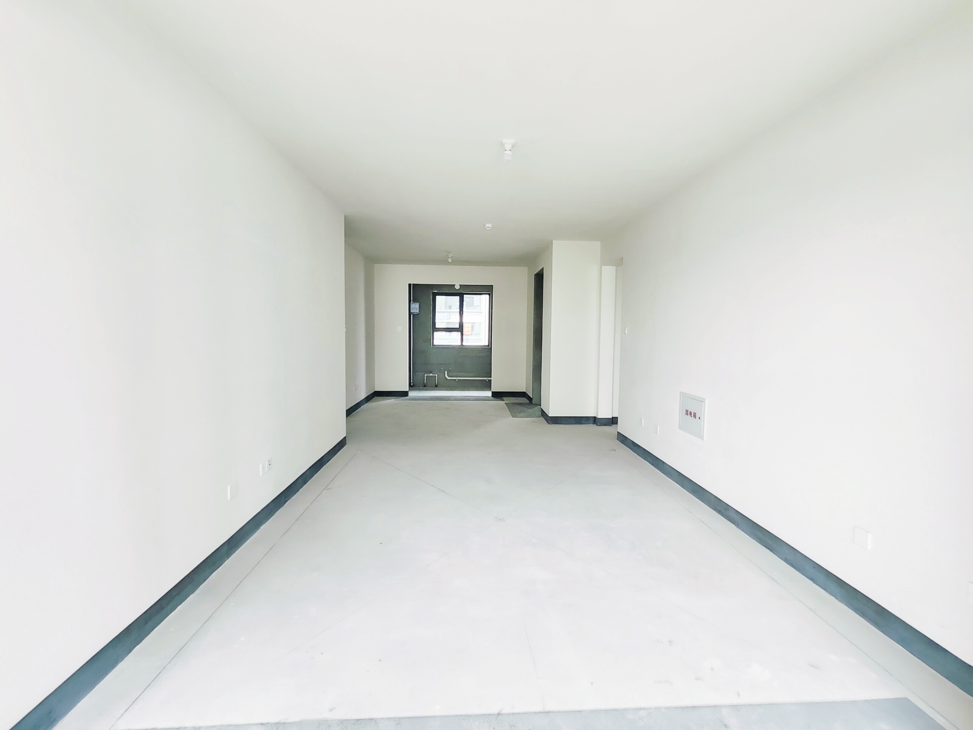 君道·历山启元