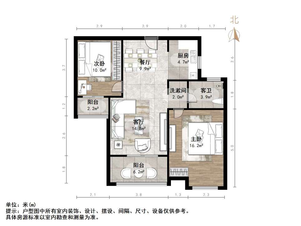 中建长清湖和园
