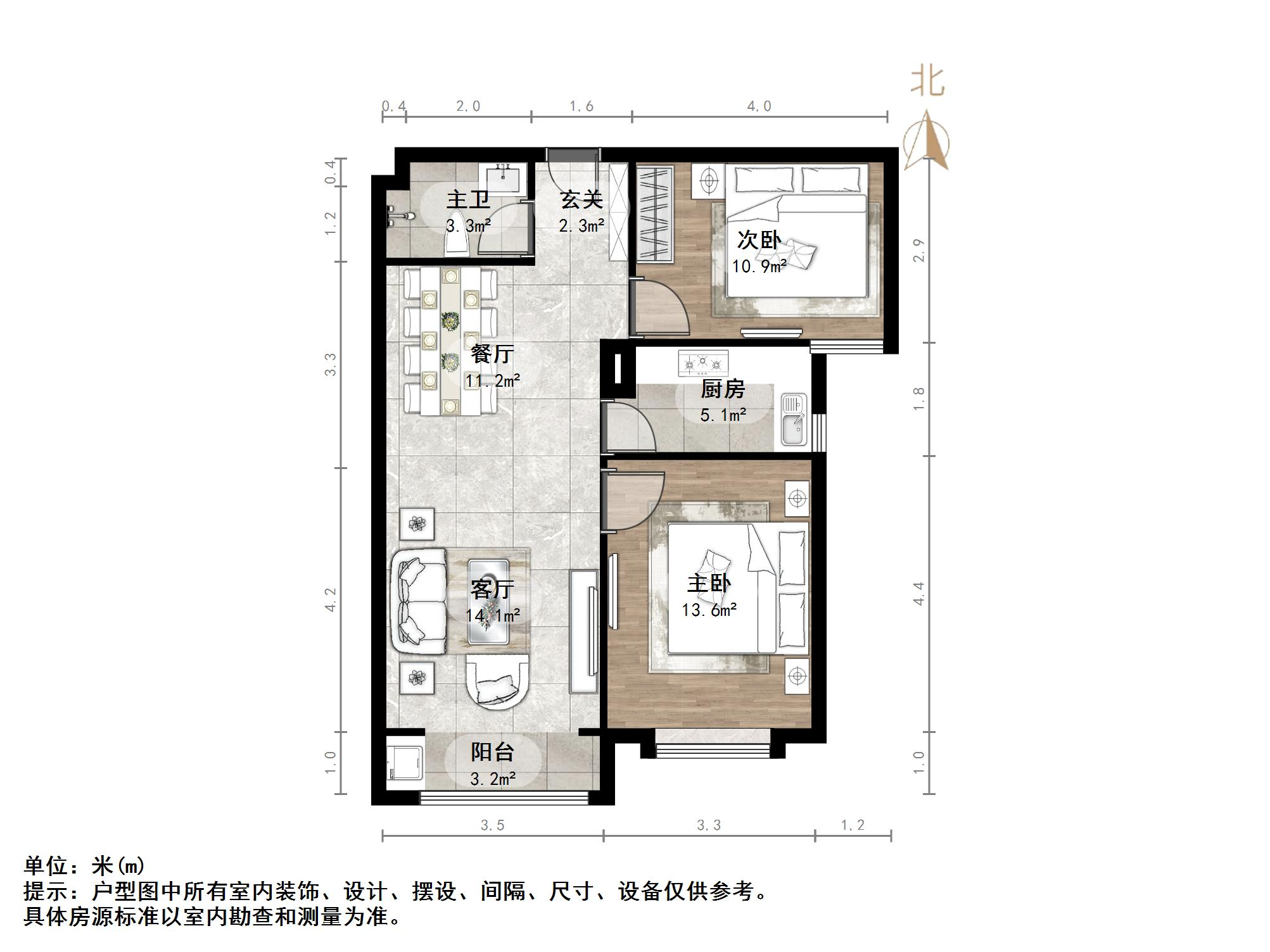 中海国际社区中央公馆南区