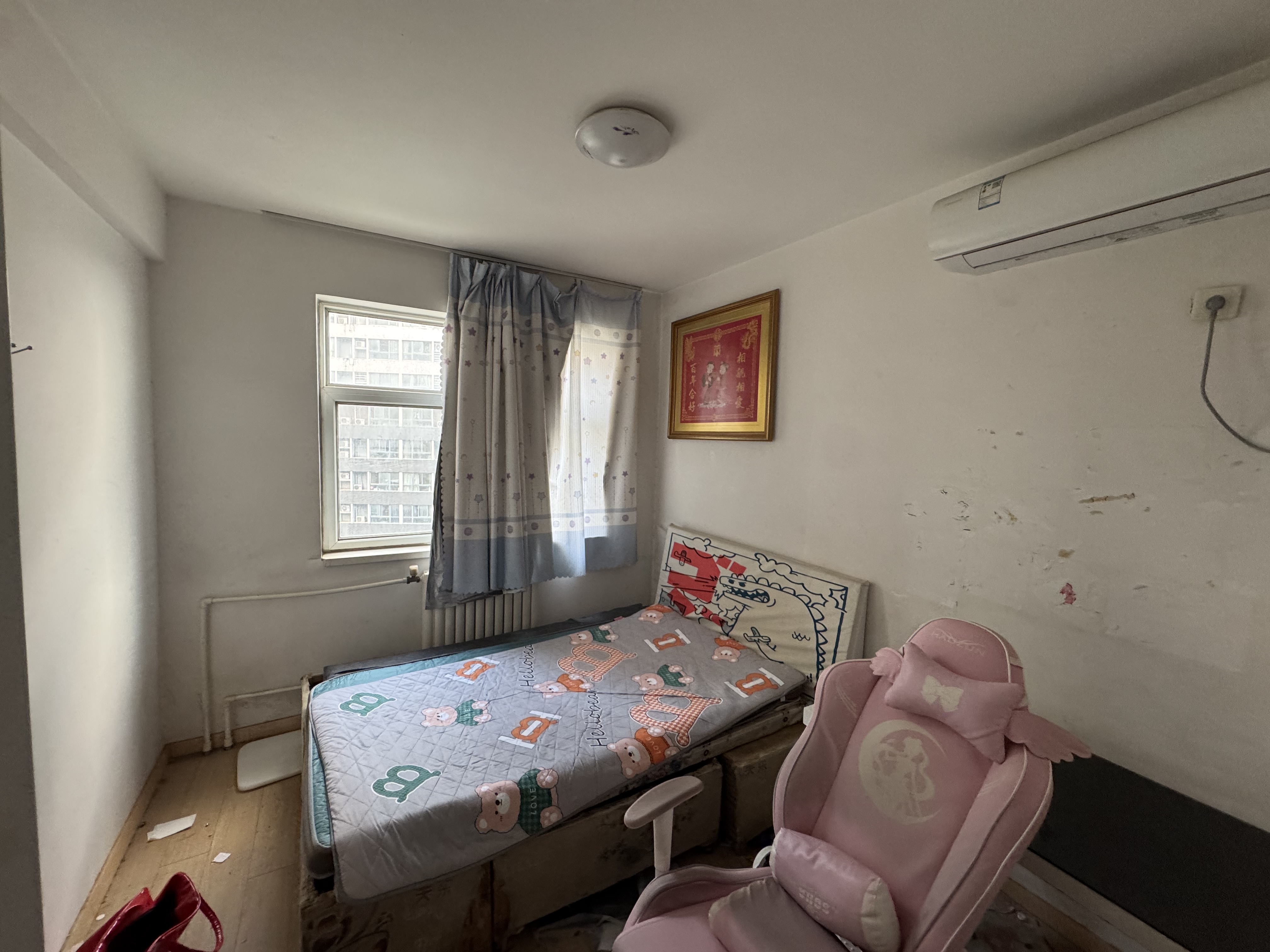 鑫苑国际城市花园