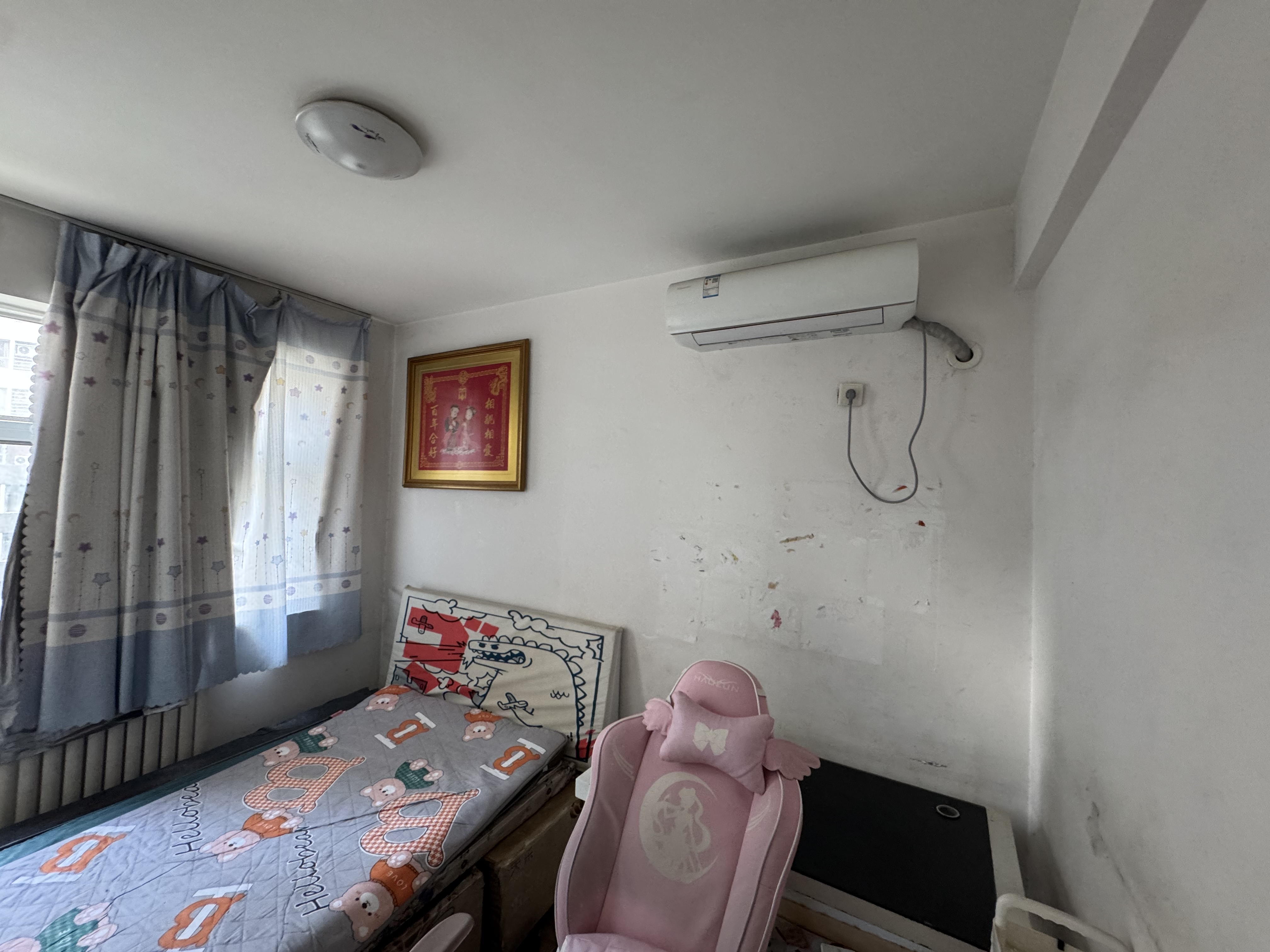 鑫苑国际城市花园