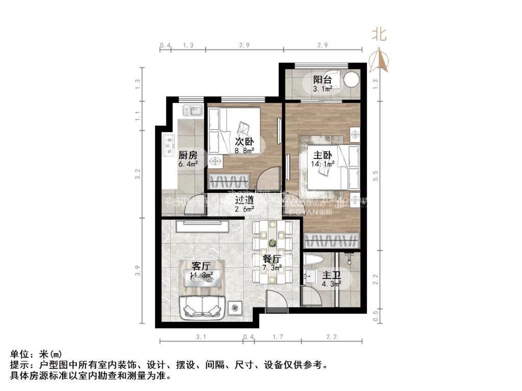 阳光100国际新城(T区)