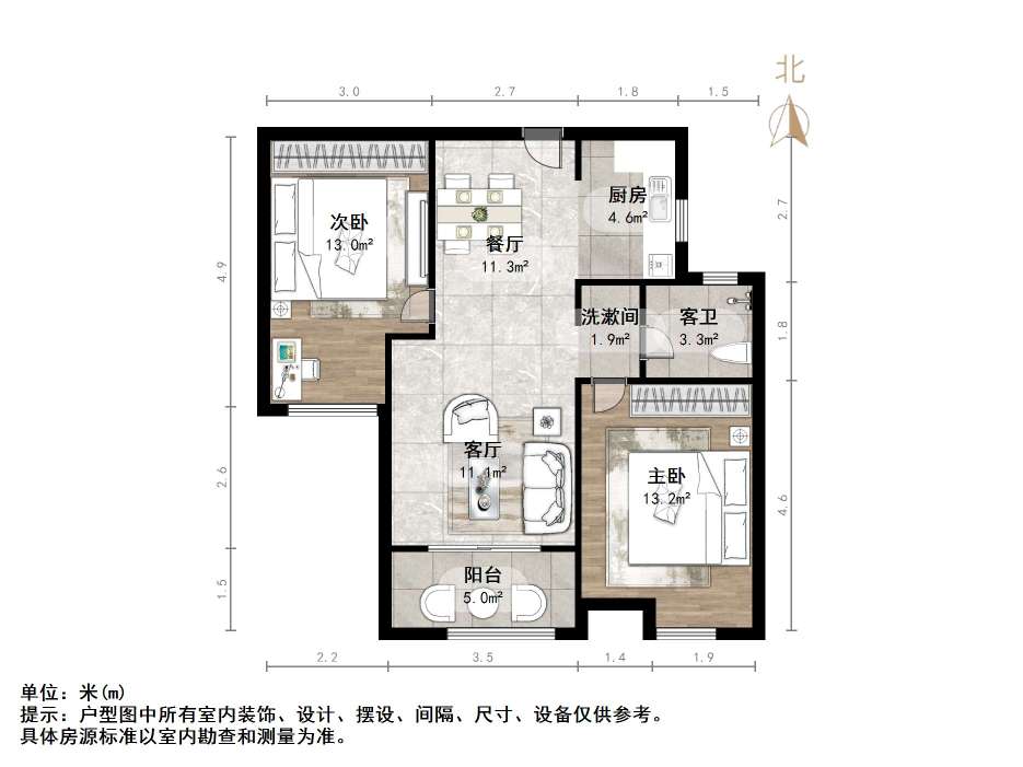 中建长清湖和园
