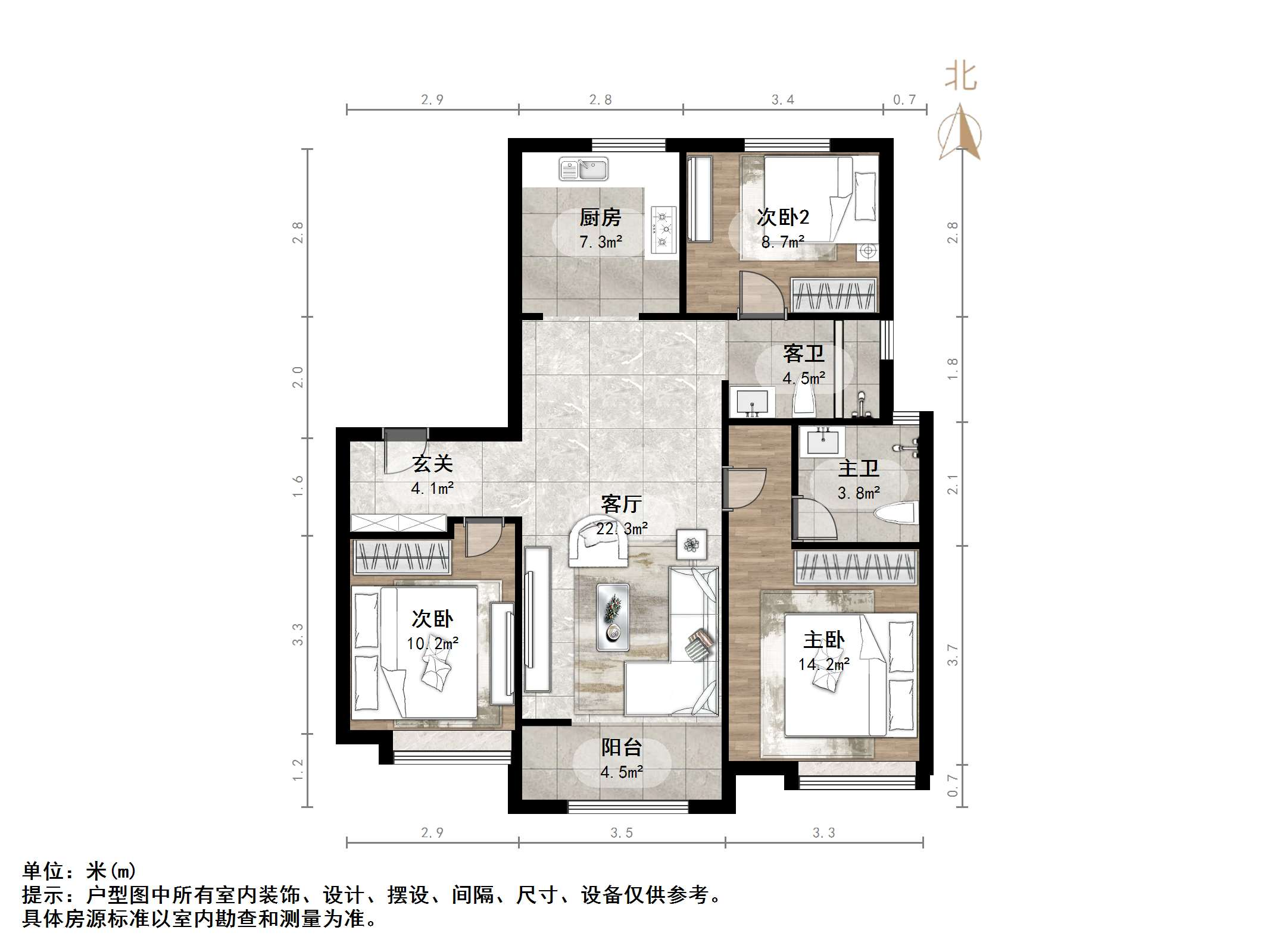 雪山万科城归麓园