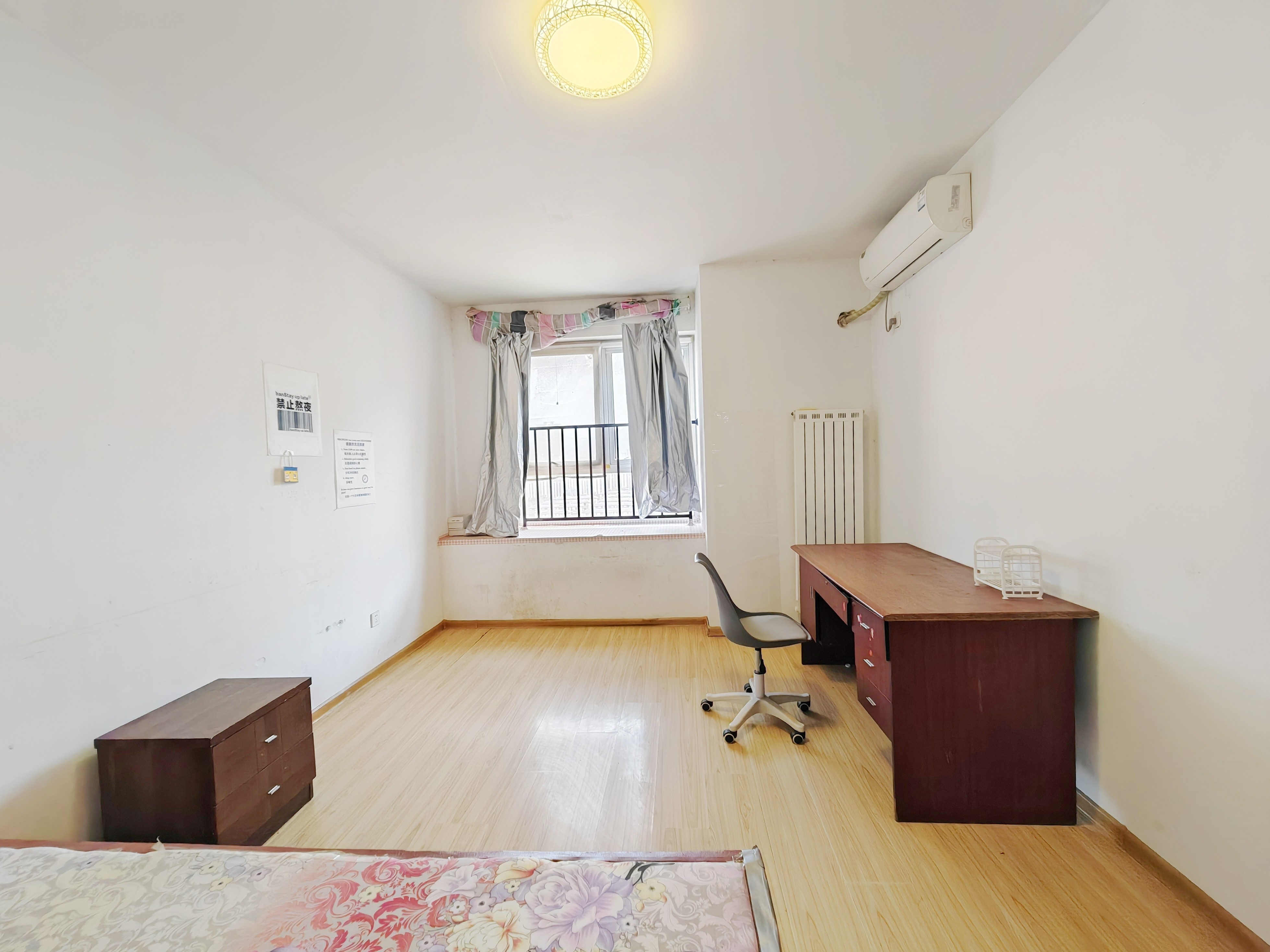 中建长清湖和园