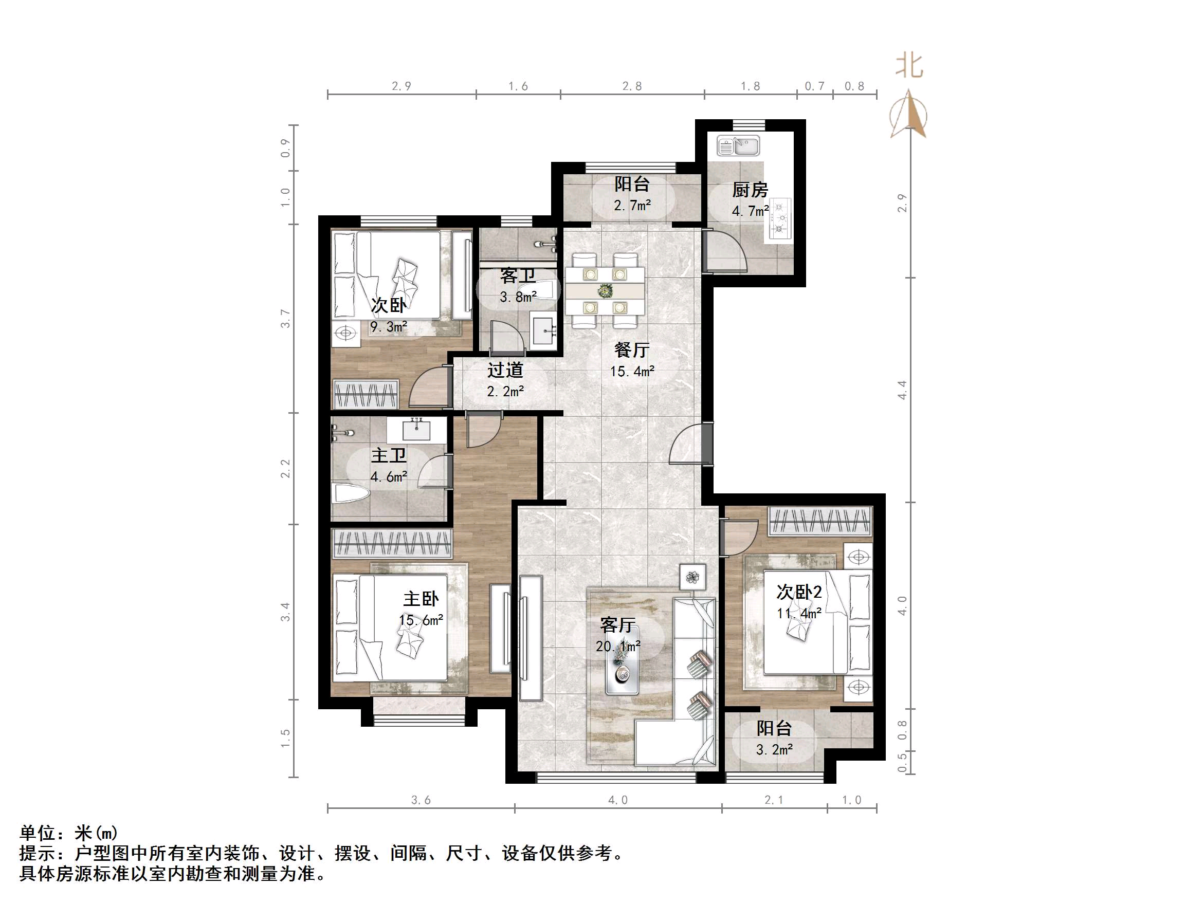 旭辉银盛泰瑞锦台