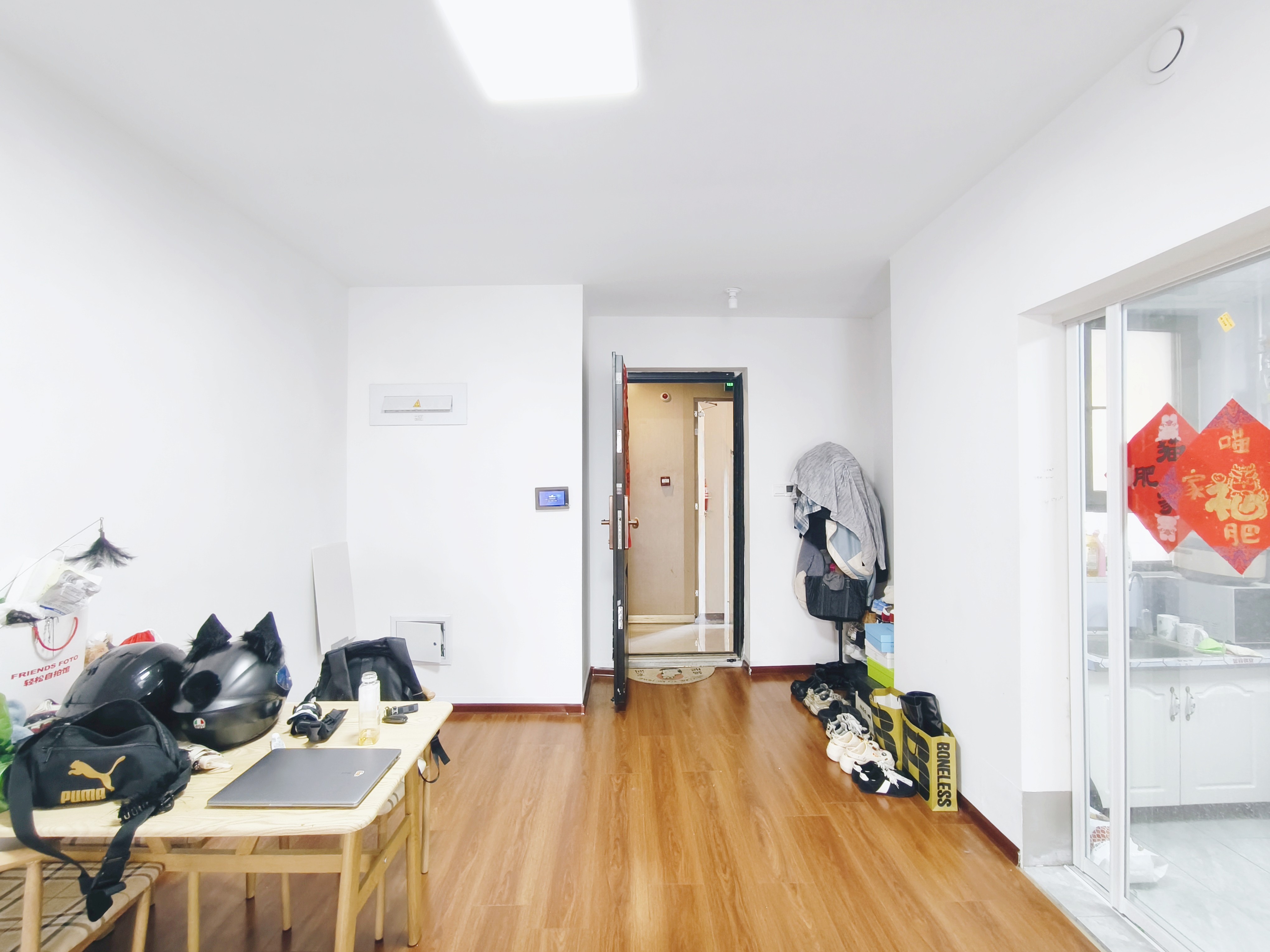 中新锦绣天地东苑二区