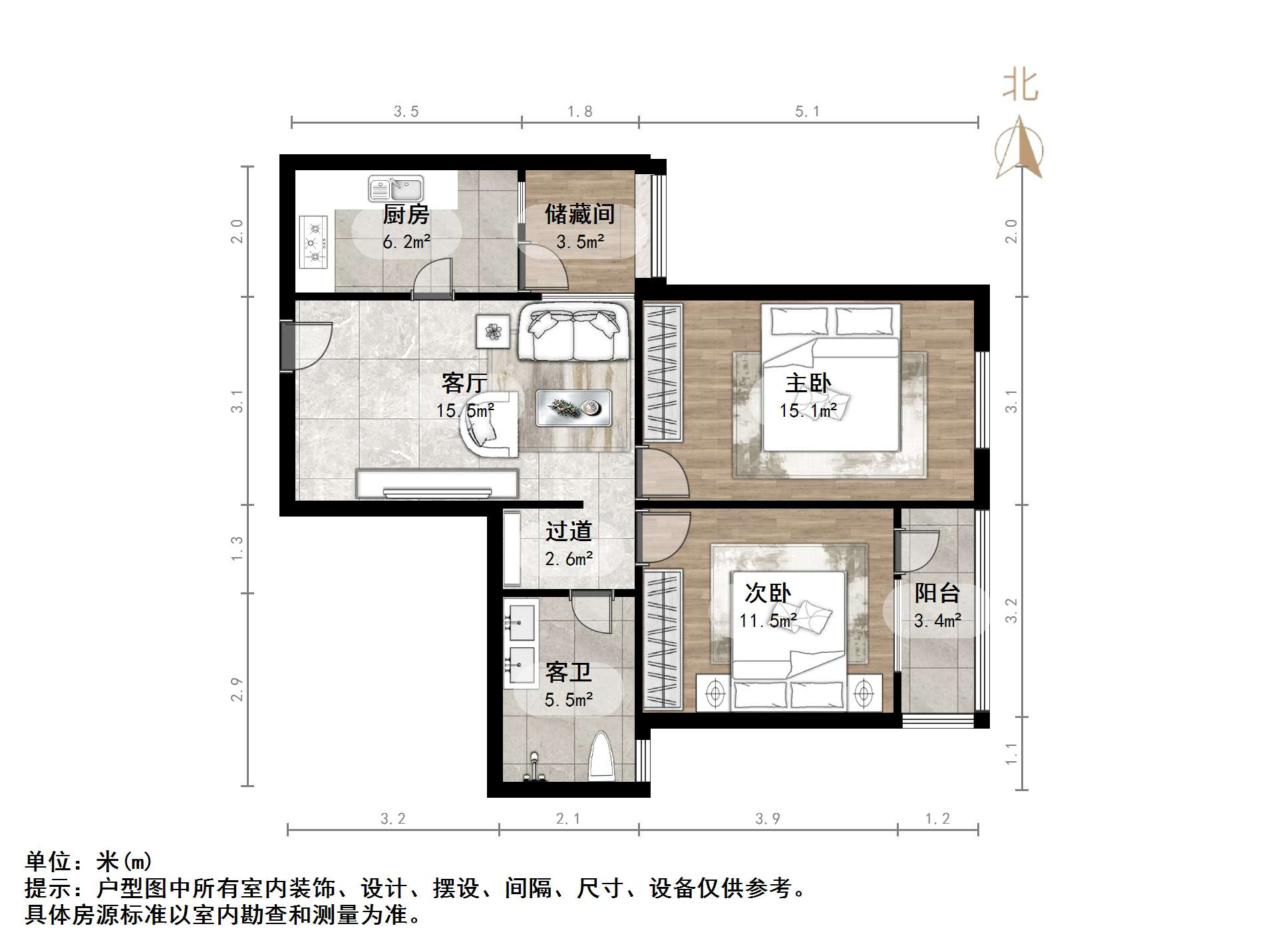 东篱花园（炼油厂单位宿舍北区）