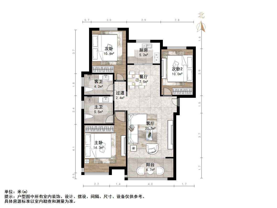 中建长清湖知园