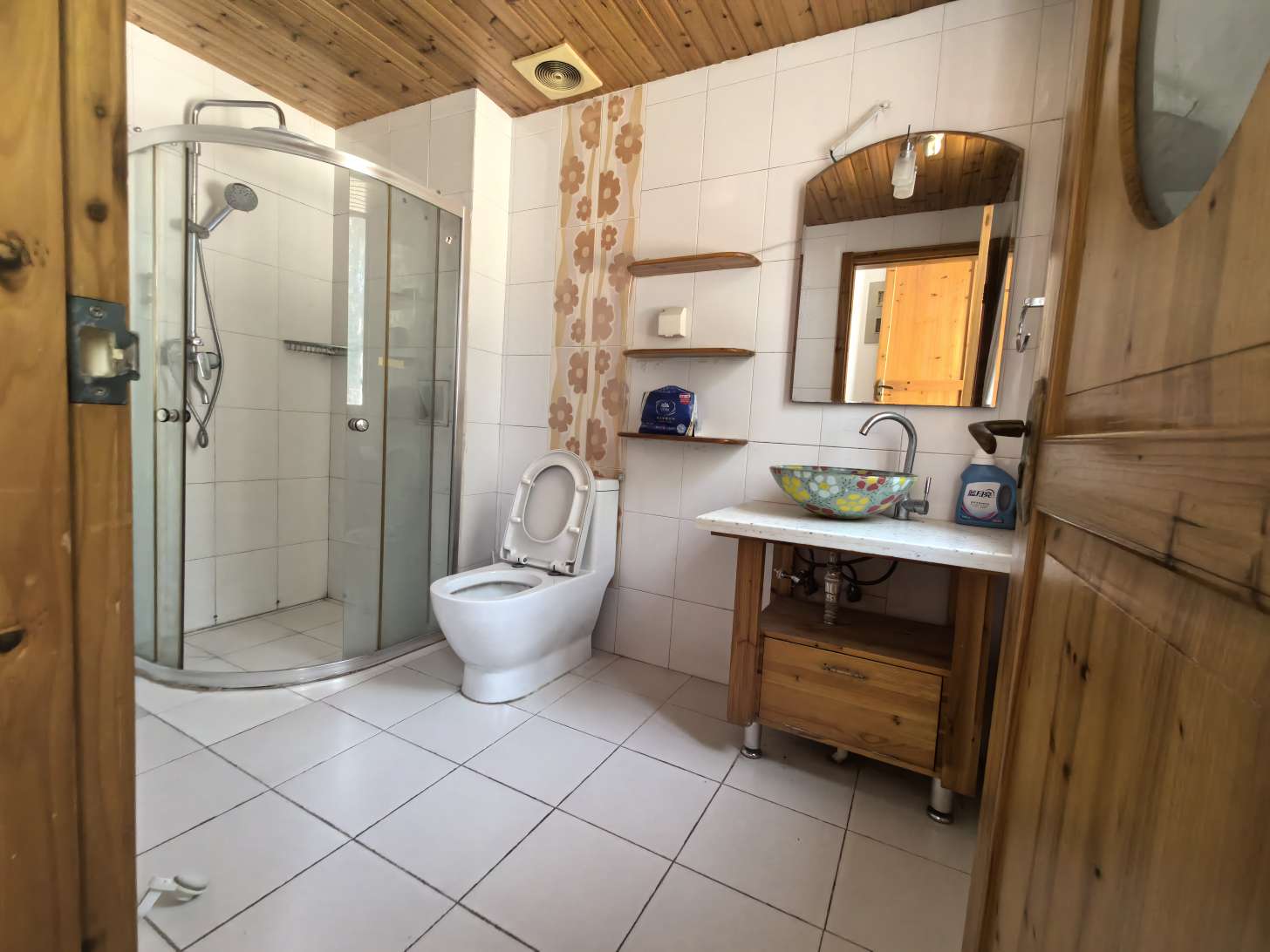 世通新生活家园