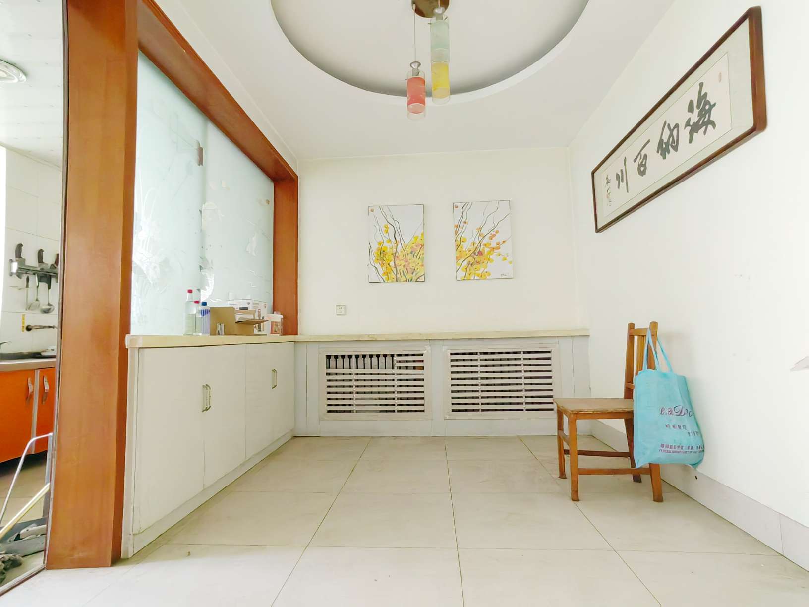 永大明珠东山花园