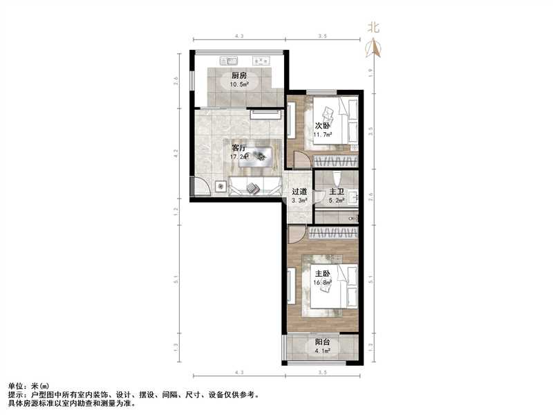 桑园路烟厂宿舍