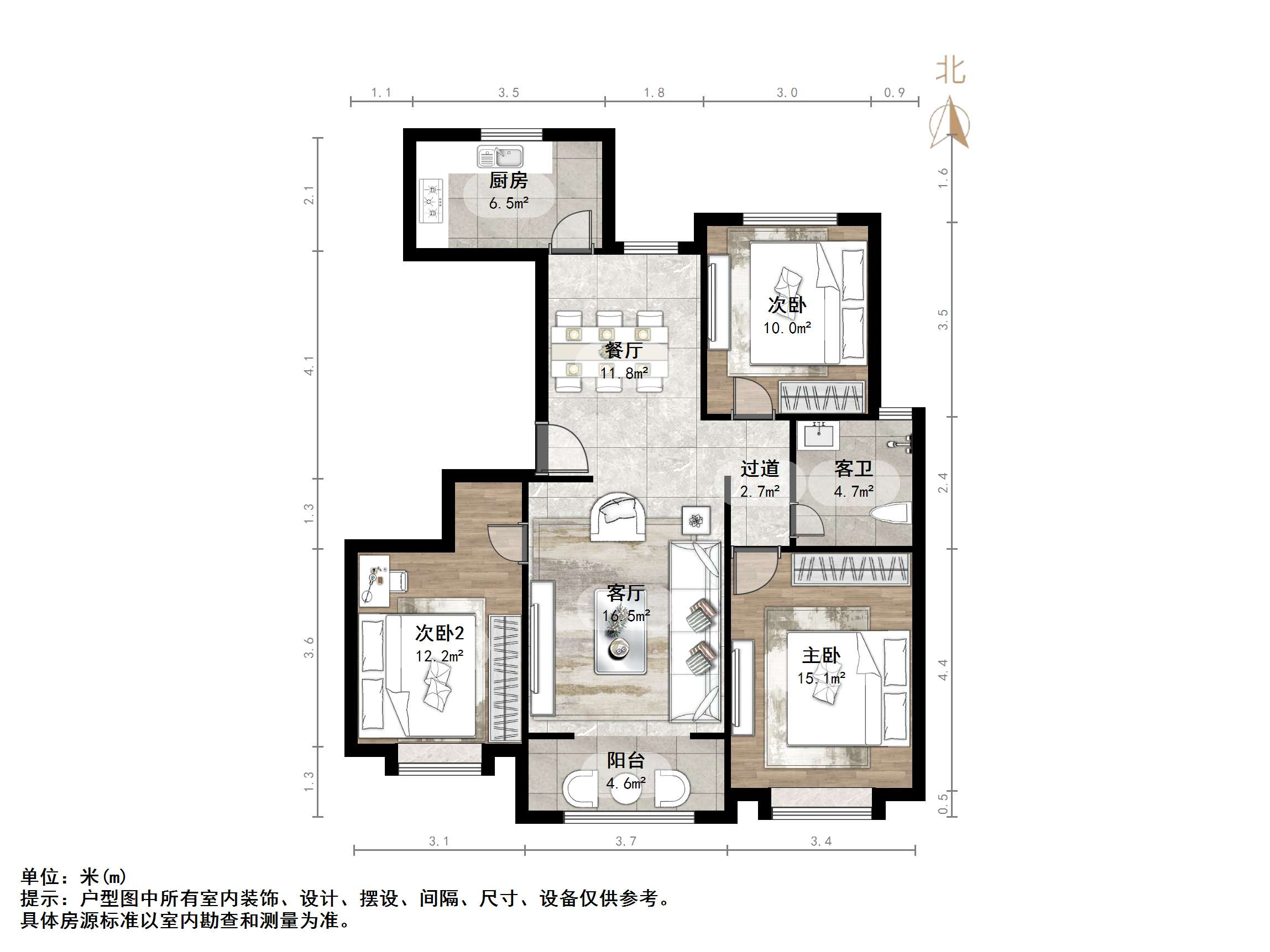 中新锦绣天地中苑四区