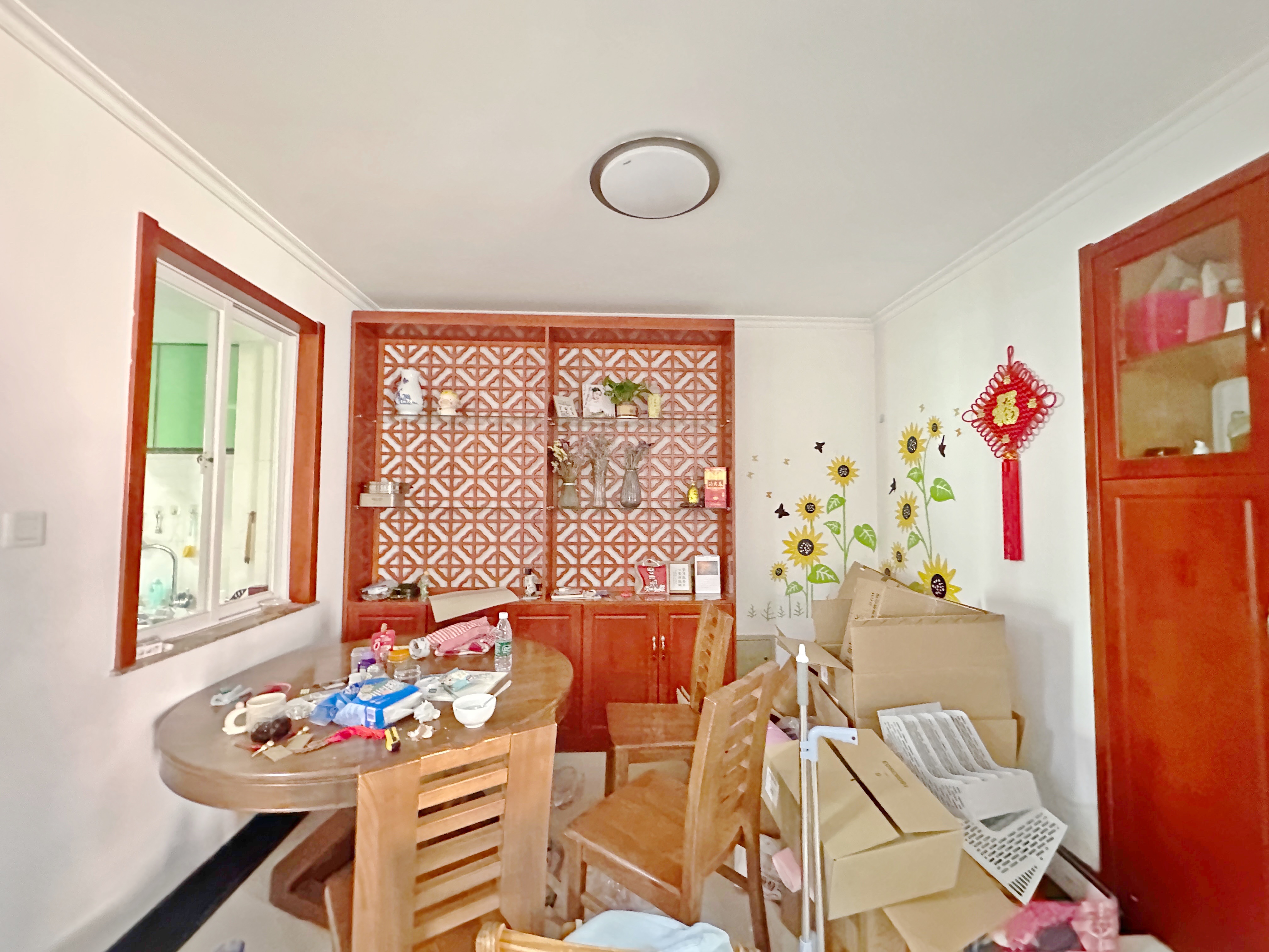 新世界阳光花园