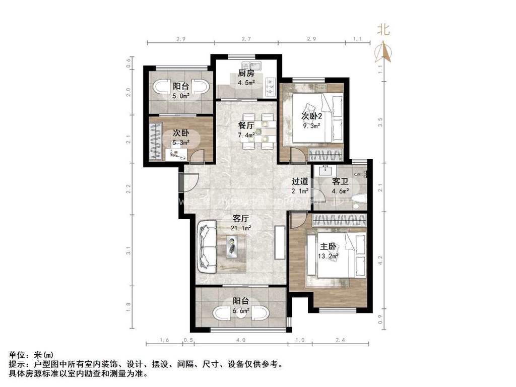 中建长清湖知园
