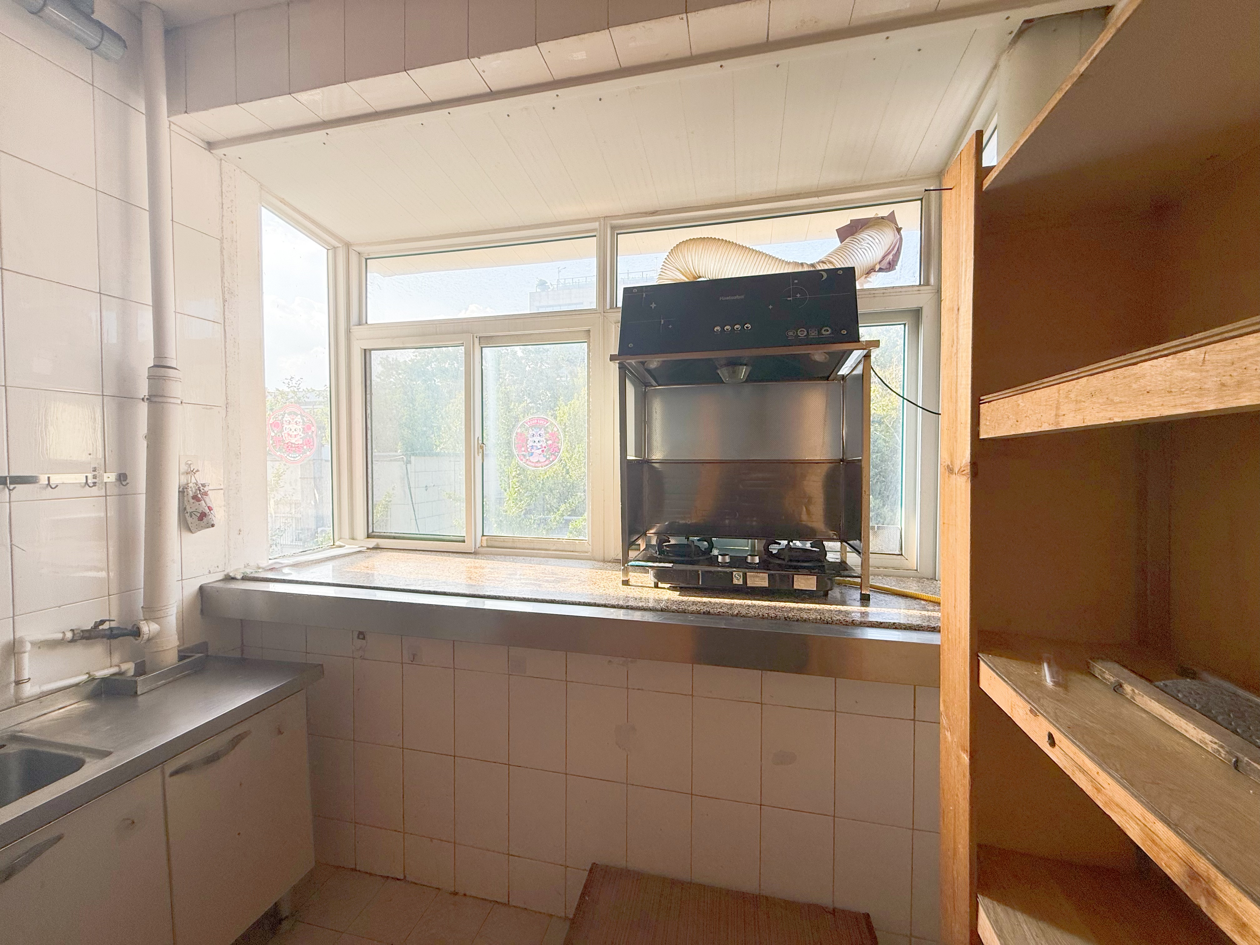 马鞍山路58号院