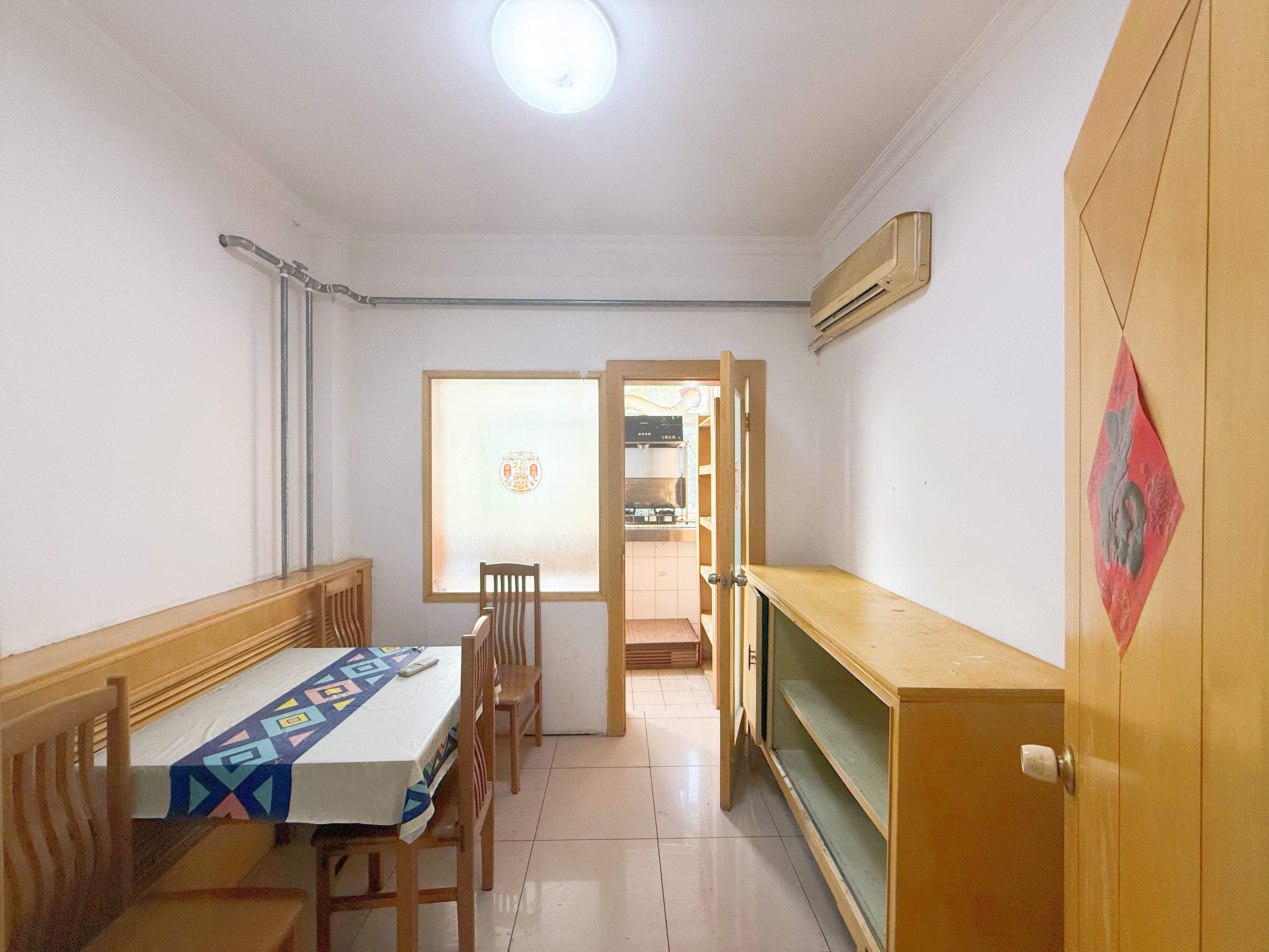 马鞍山路58号院