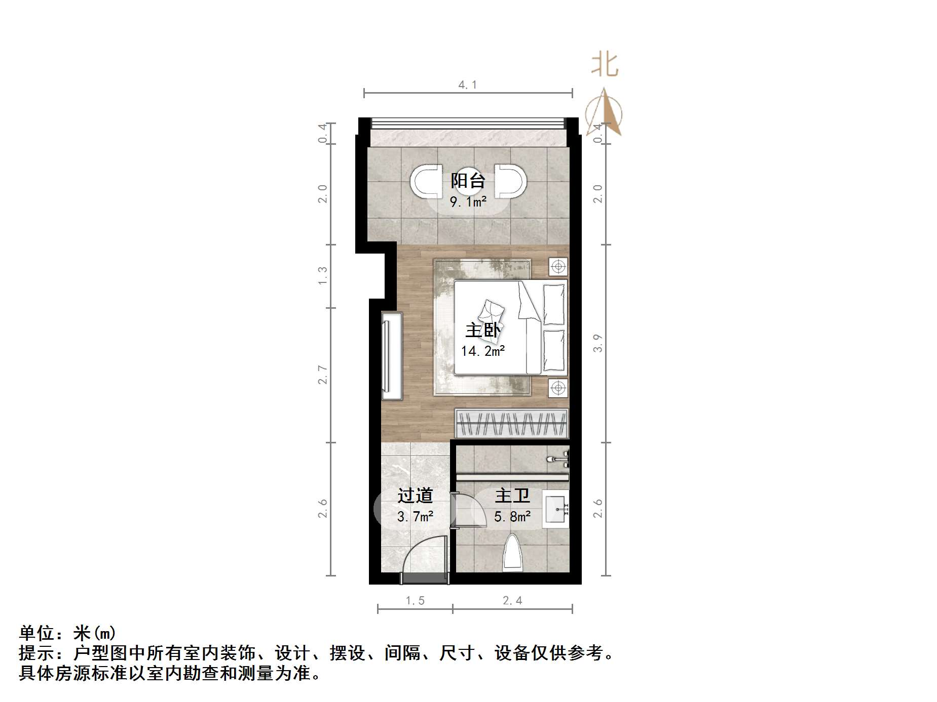 明珠国际商务港