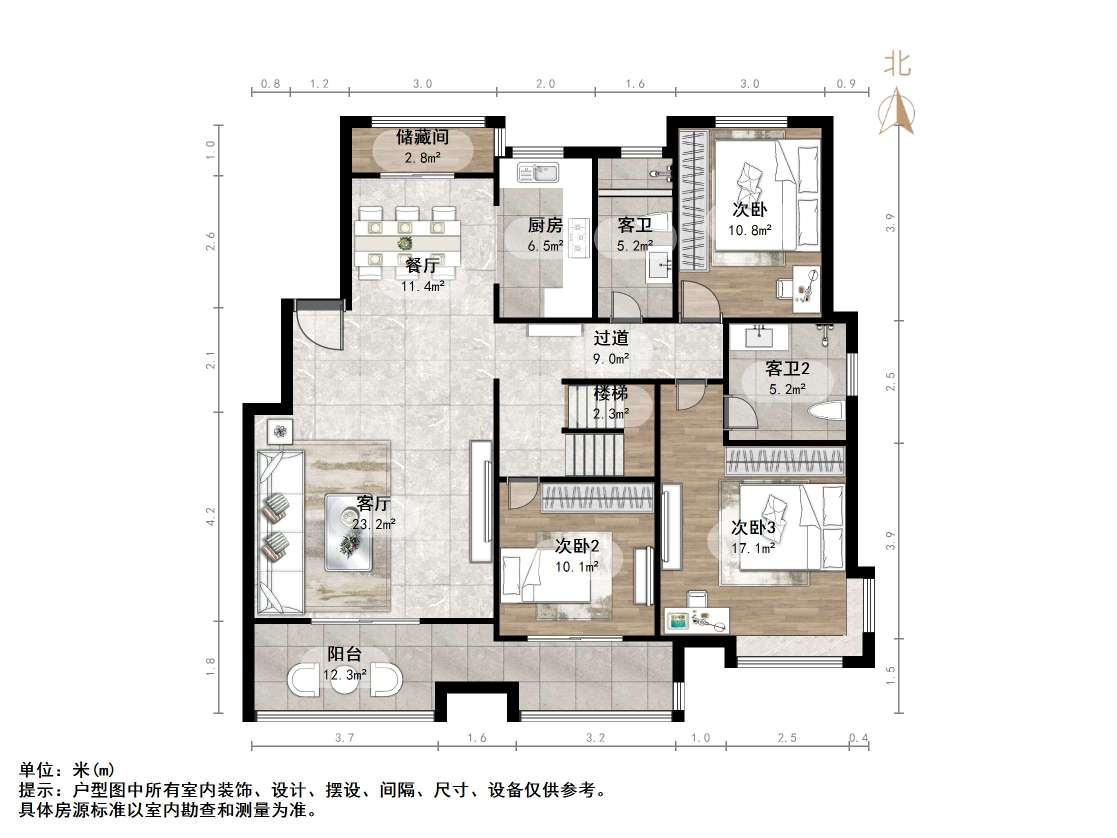 中建长清湖知园