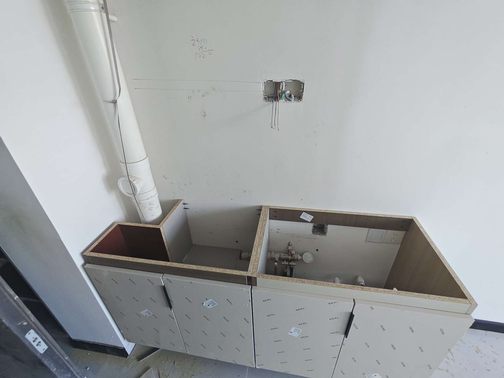 中新锦绣天地东苑一区