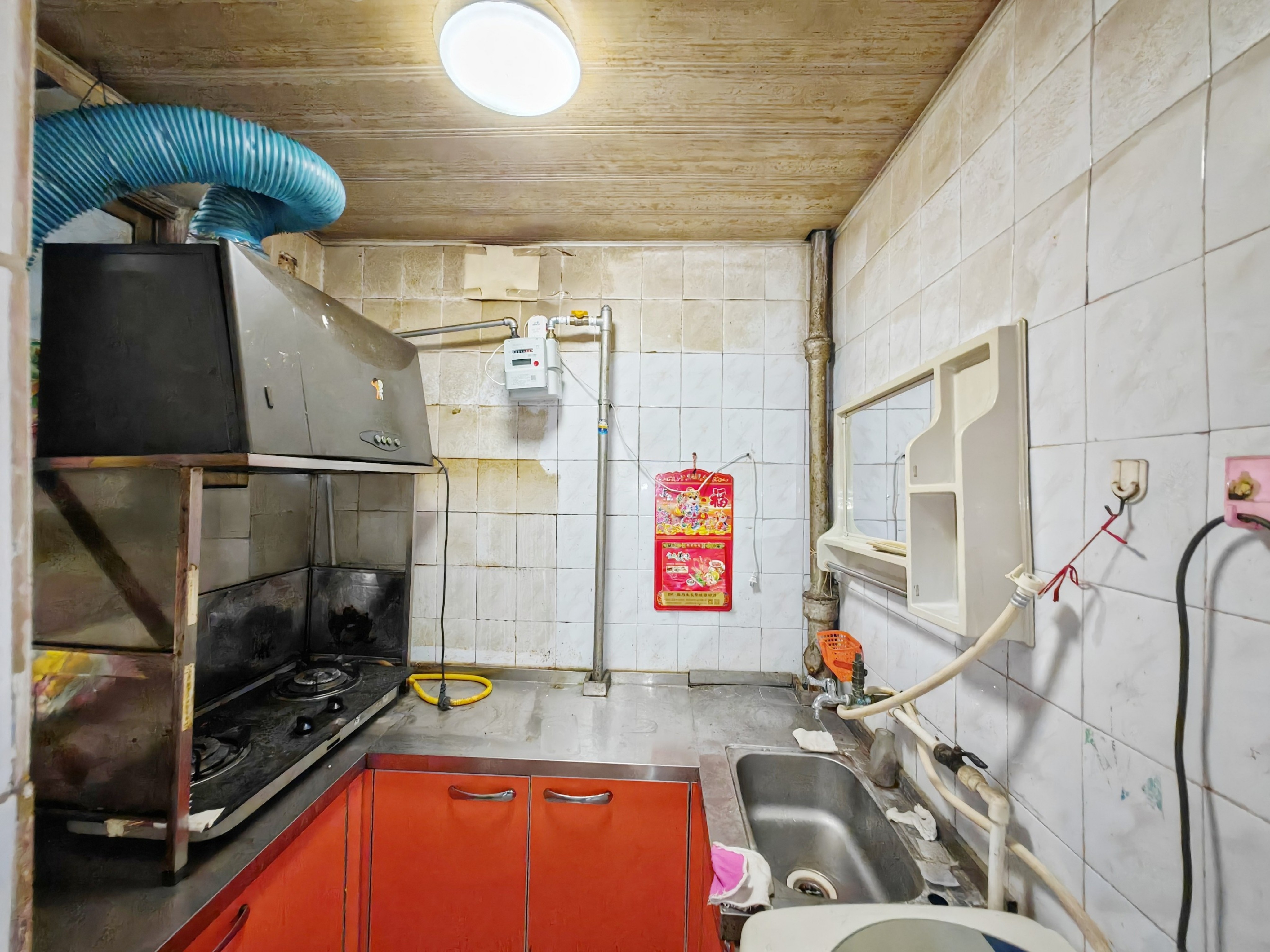 燕子山小区东路单位宿舍