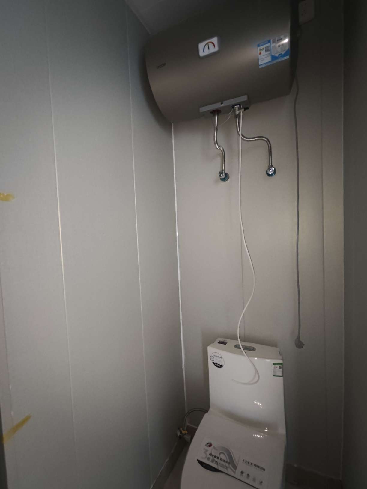 中新锦绣天地东苑一区