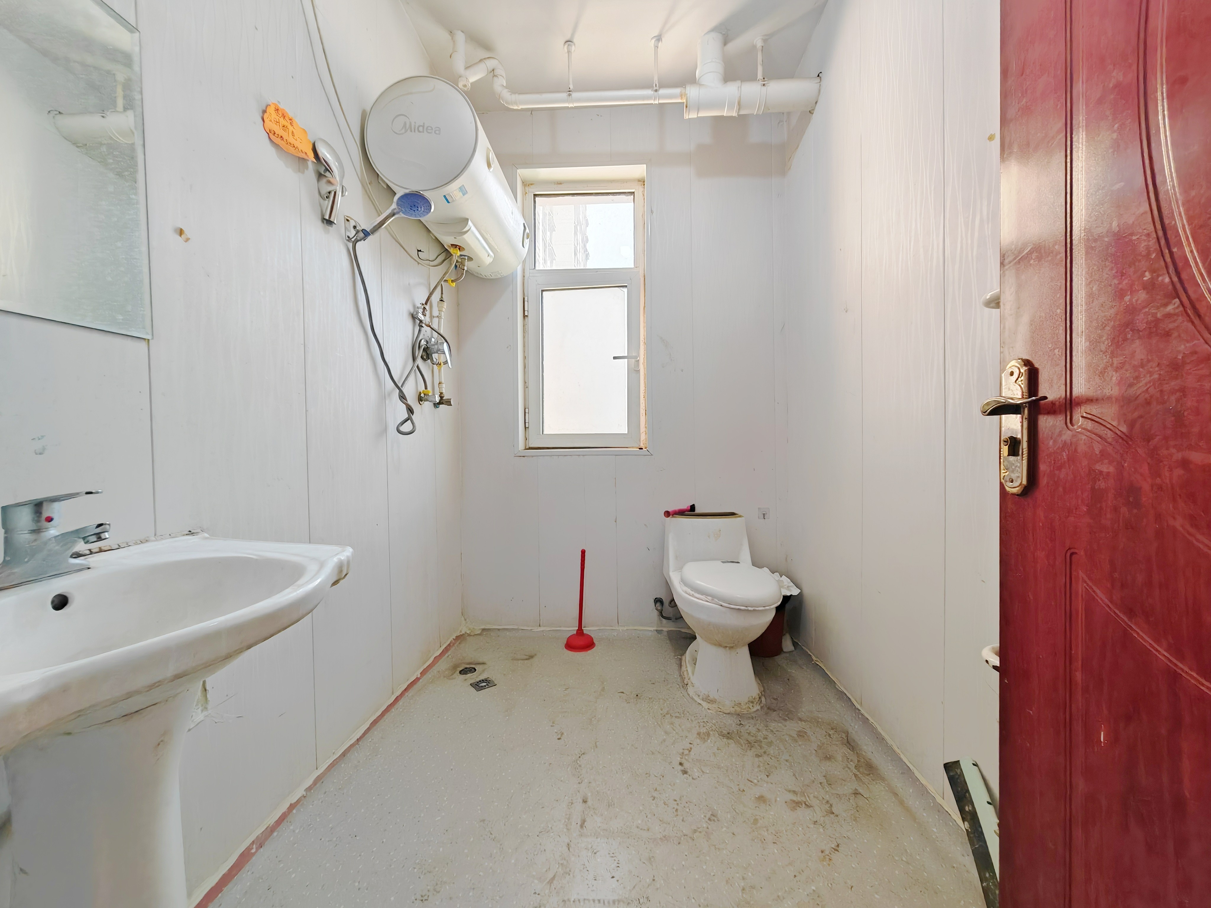 中建长清湖知园