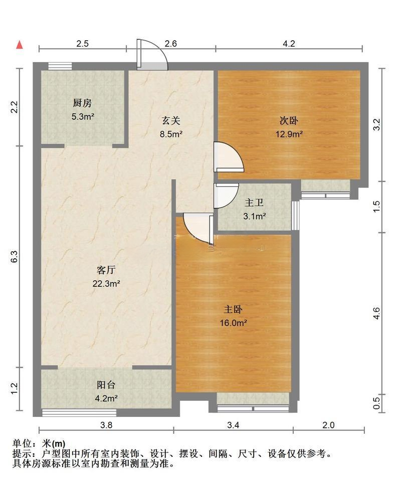 鲁能领秀城中央公园东区