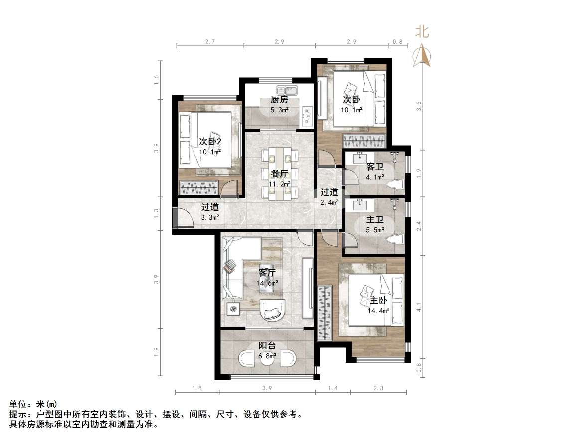中建长清湖知园