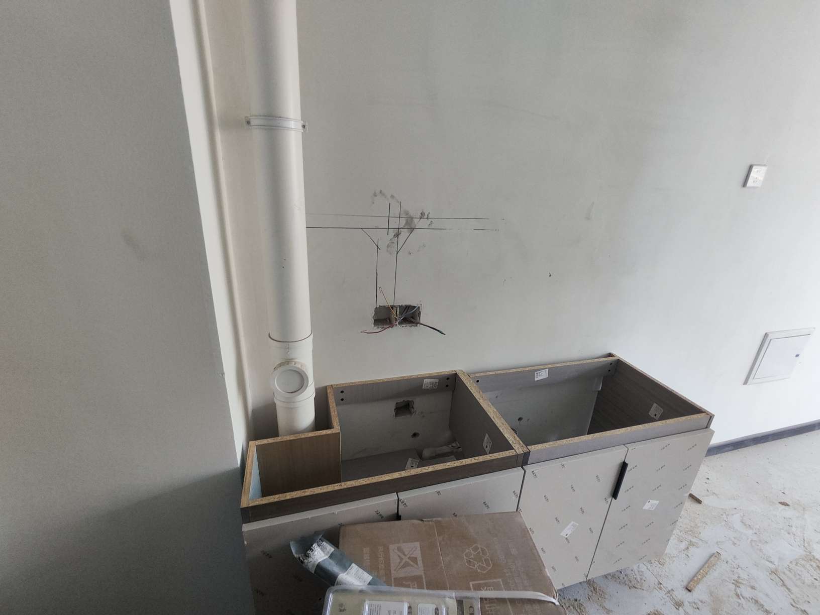 中新锦绣天地东苑一区