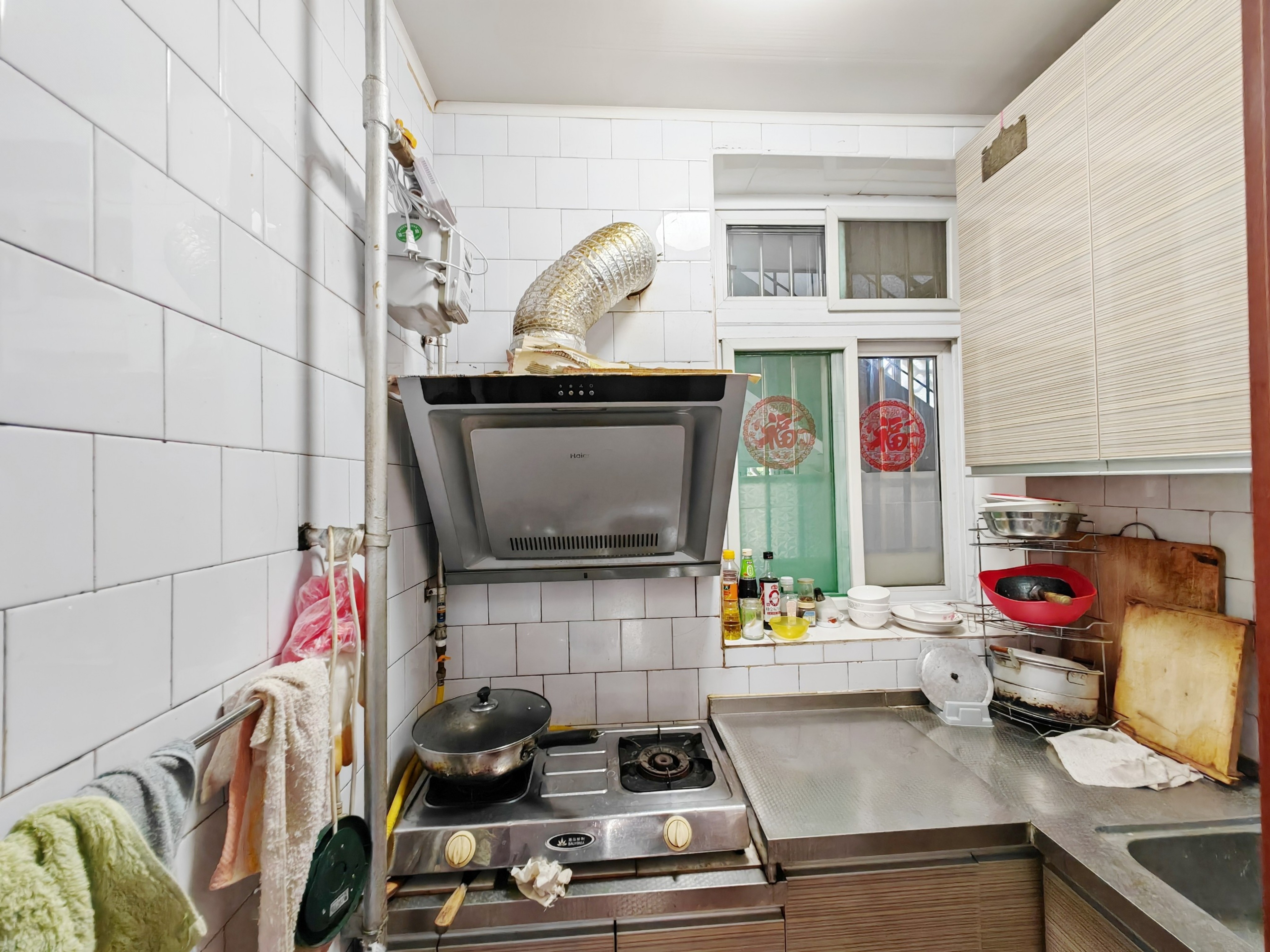 山大路190-200号院