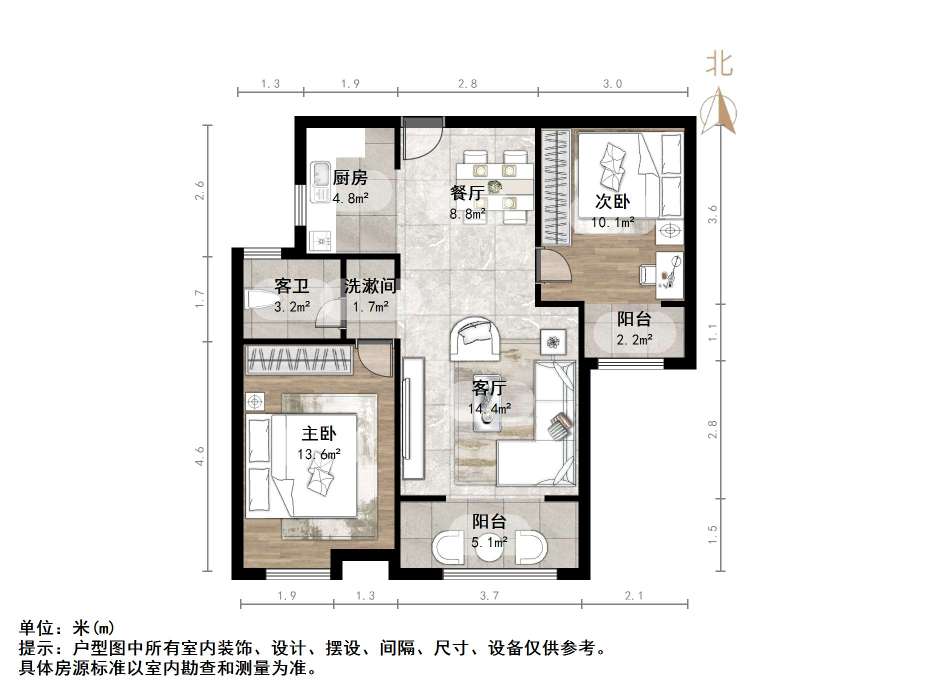 中建长清湖和园