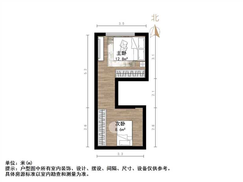 恒大滨河左岸公寓(临湖公馆花园)