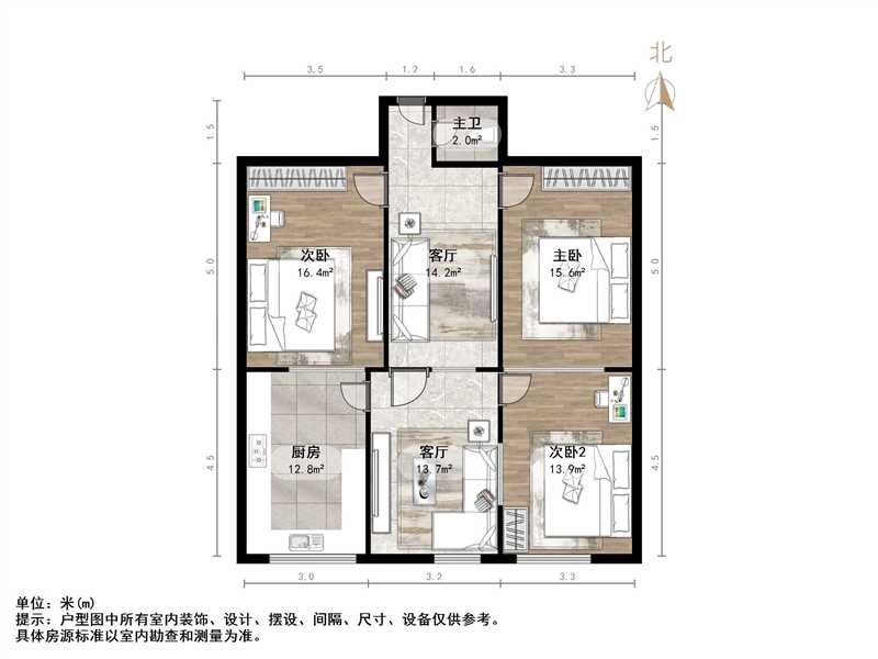 桑园路烟厂宿舍