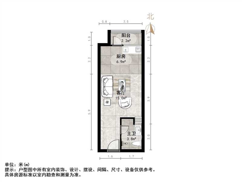 恒大滨河左岸公寓(临湖公馆花园)