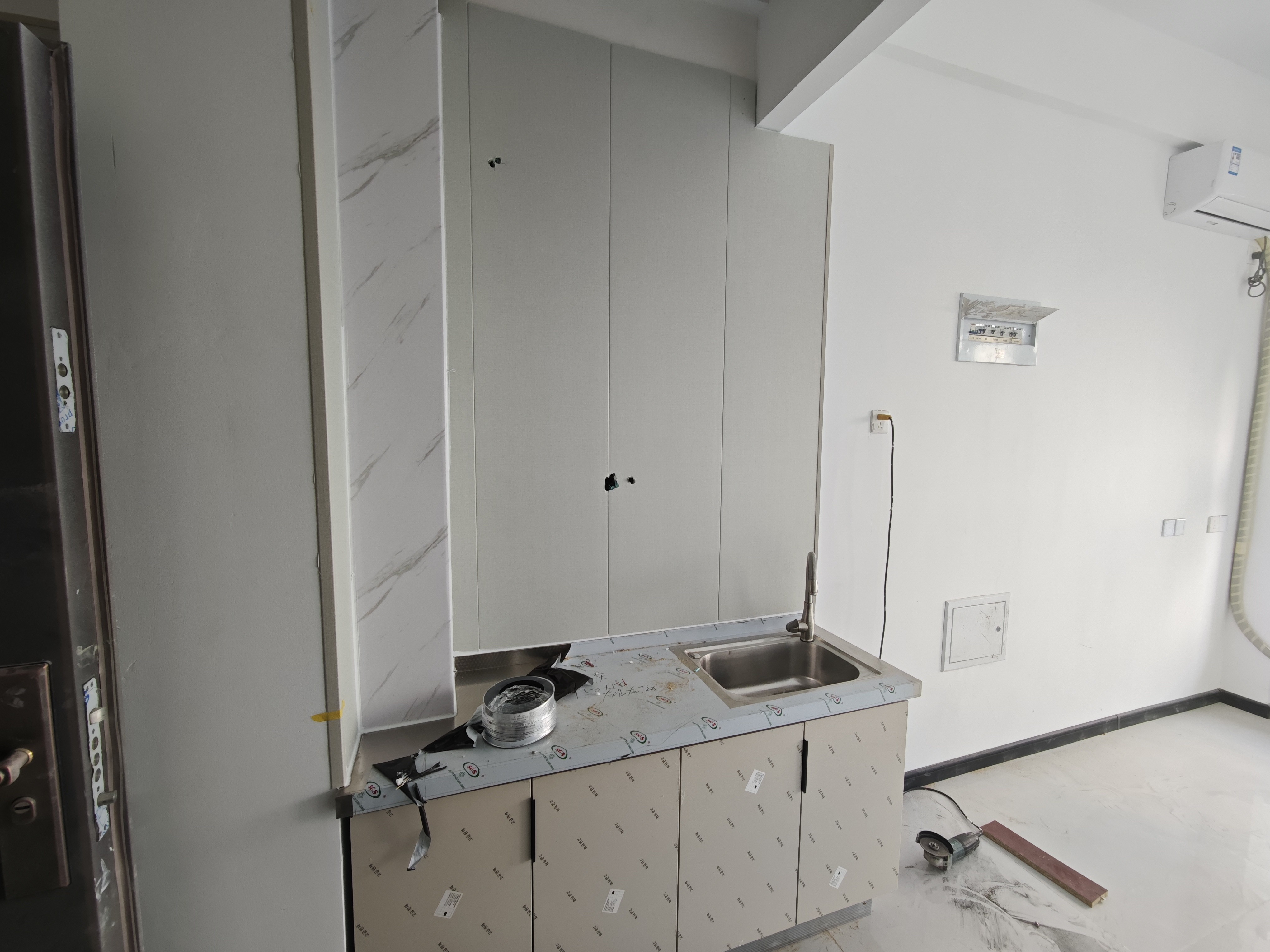 中新锦绣天地东苑一区