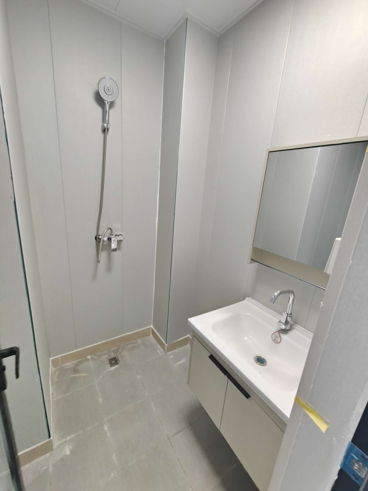 中新锦绣天地东苑一区