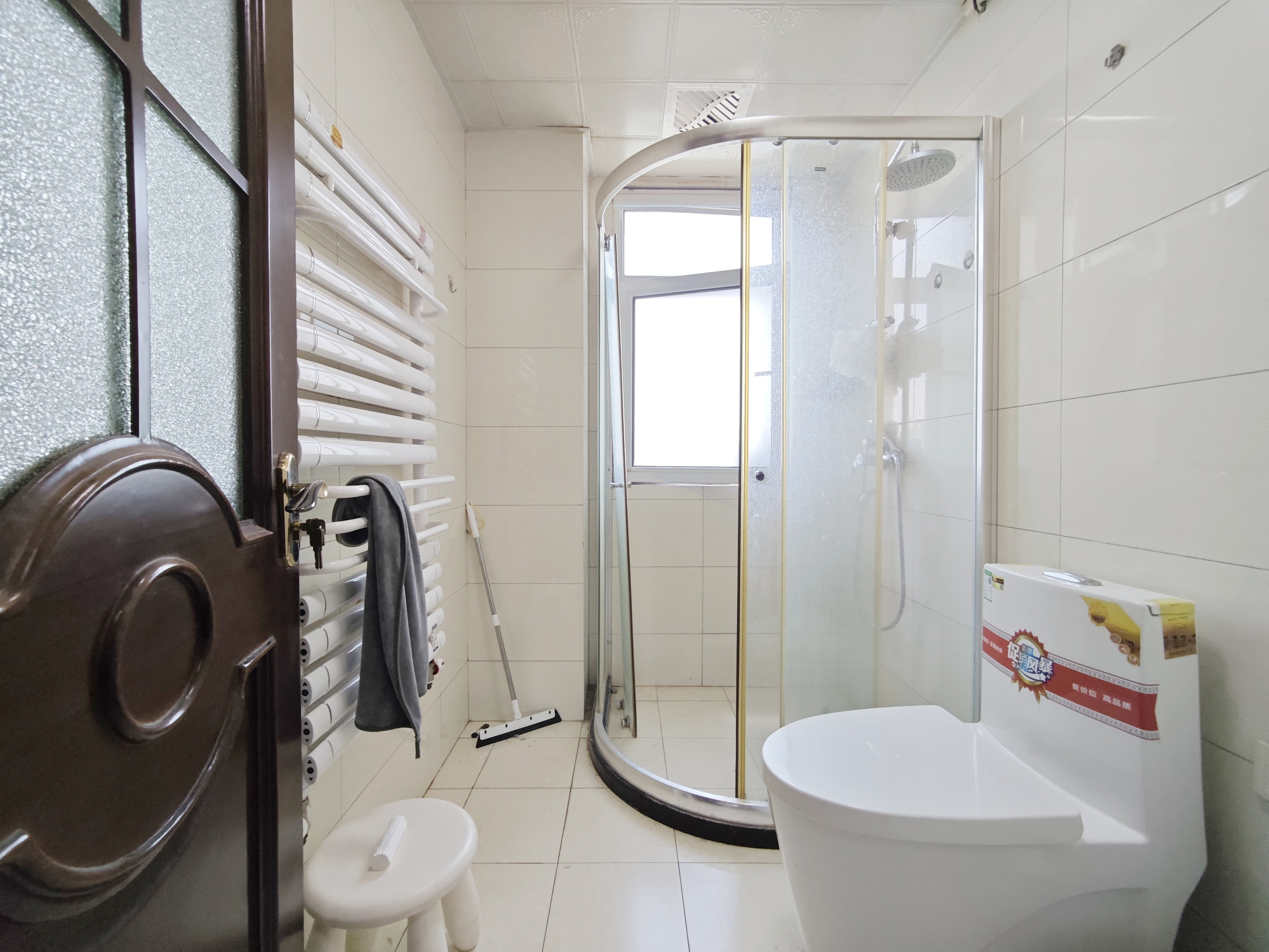 中国铁建国际城