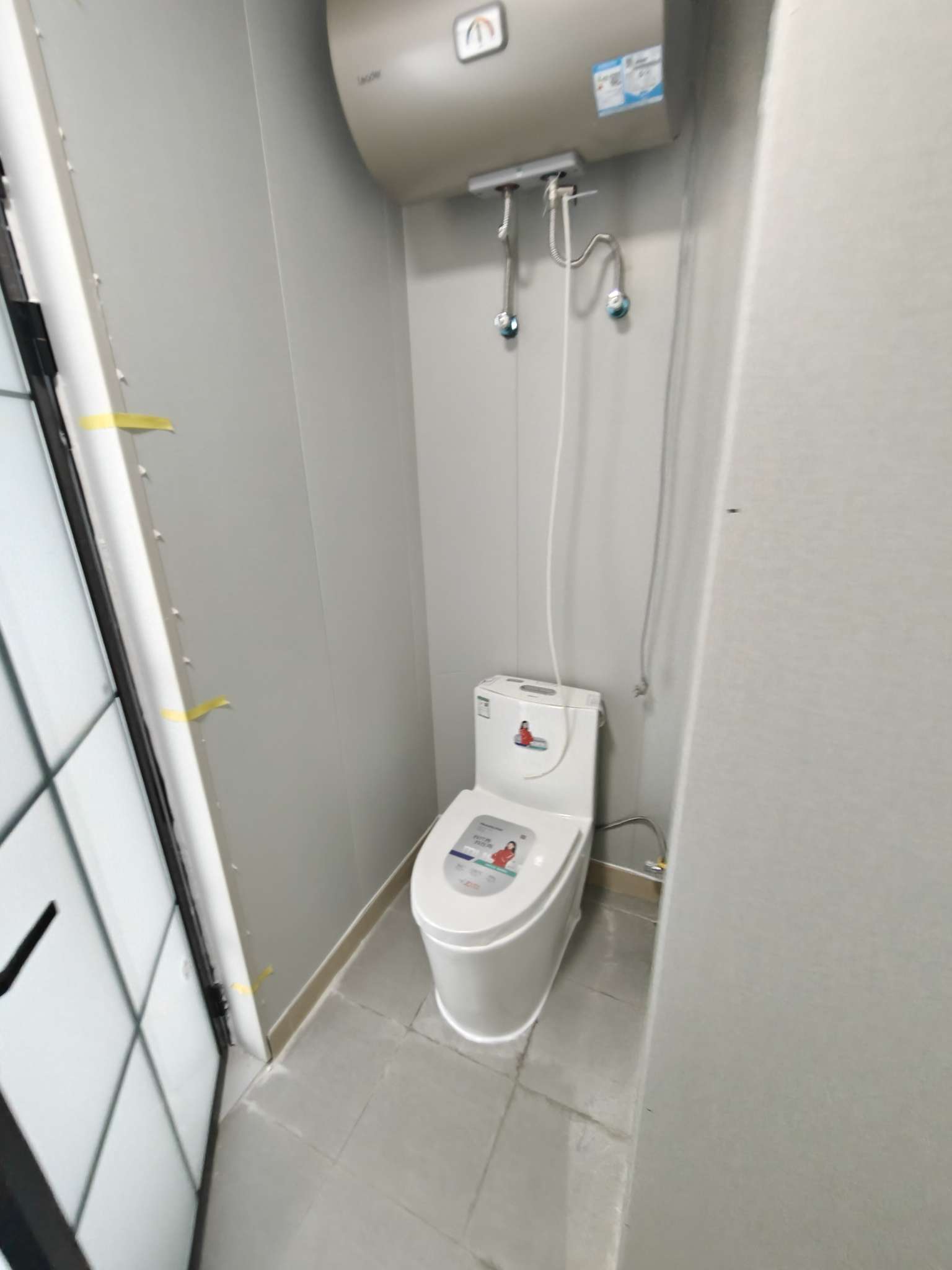 中新锦绣天地东苑一区