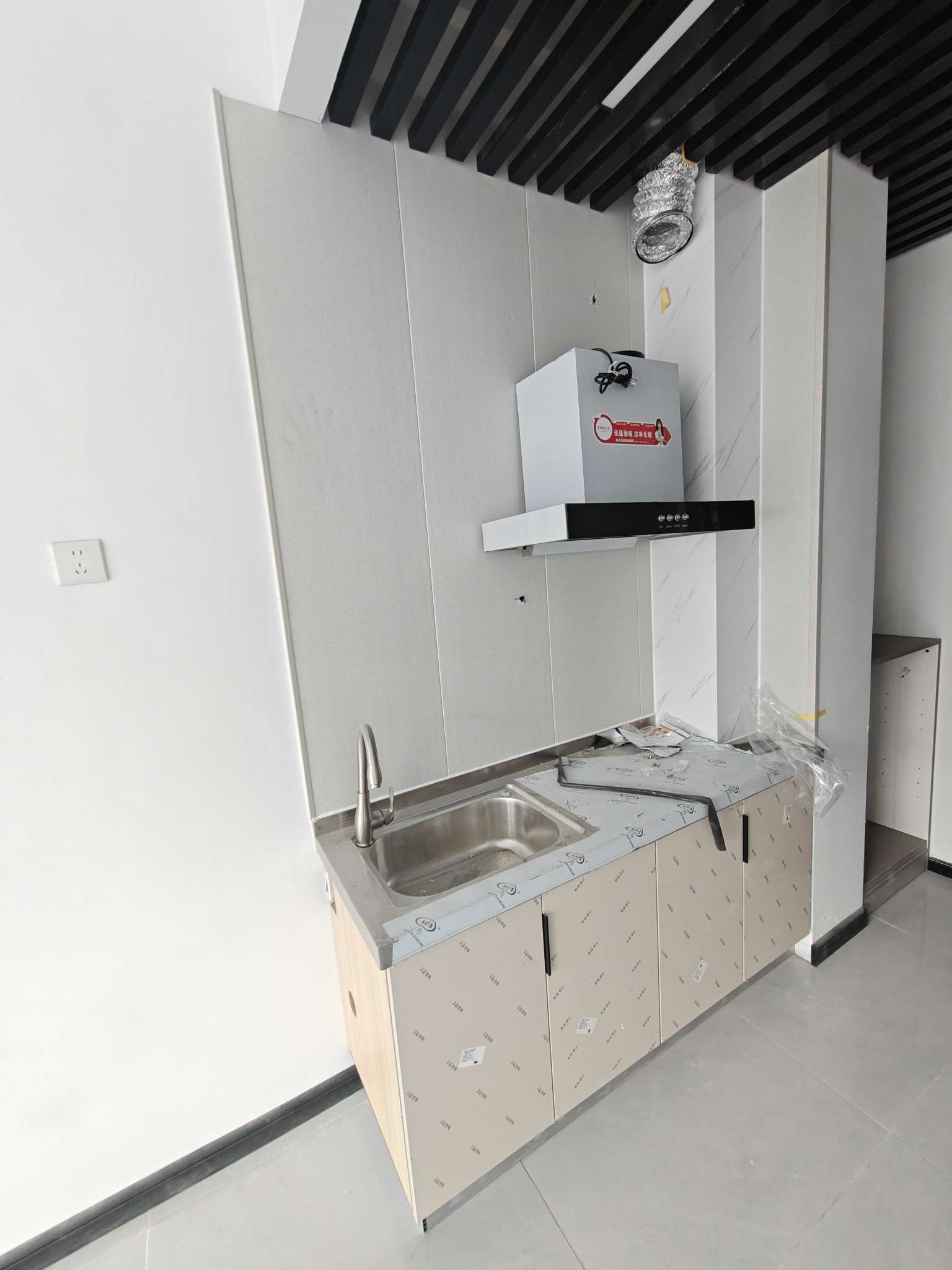 中新锦绣天地东苑一区