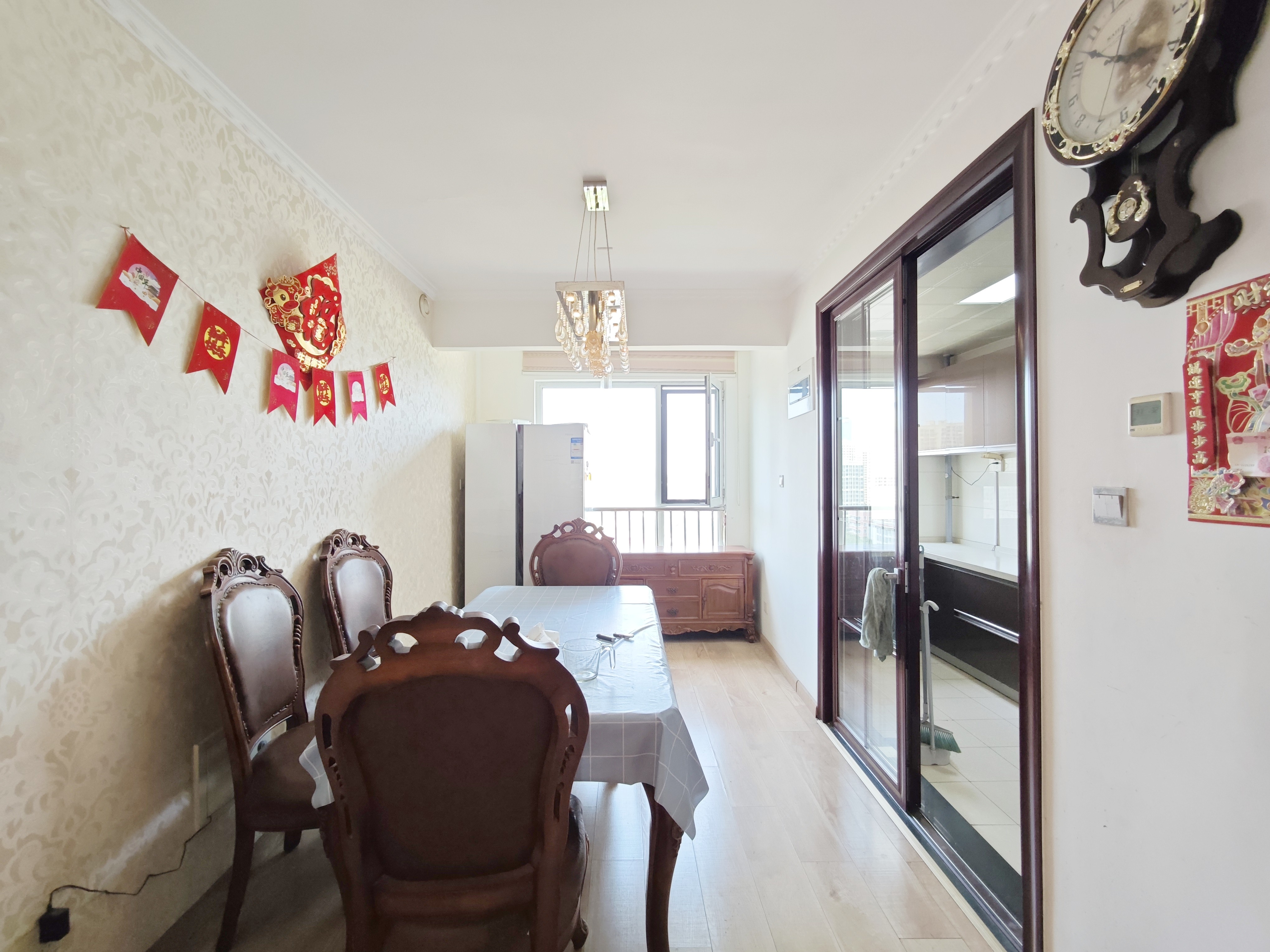 中国铁建国际城