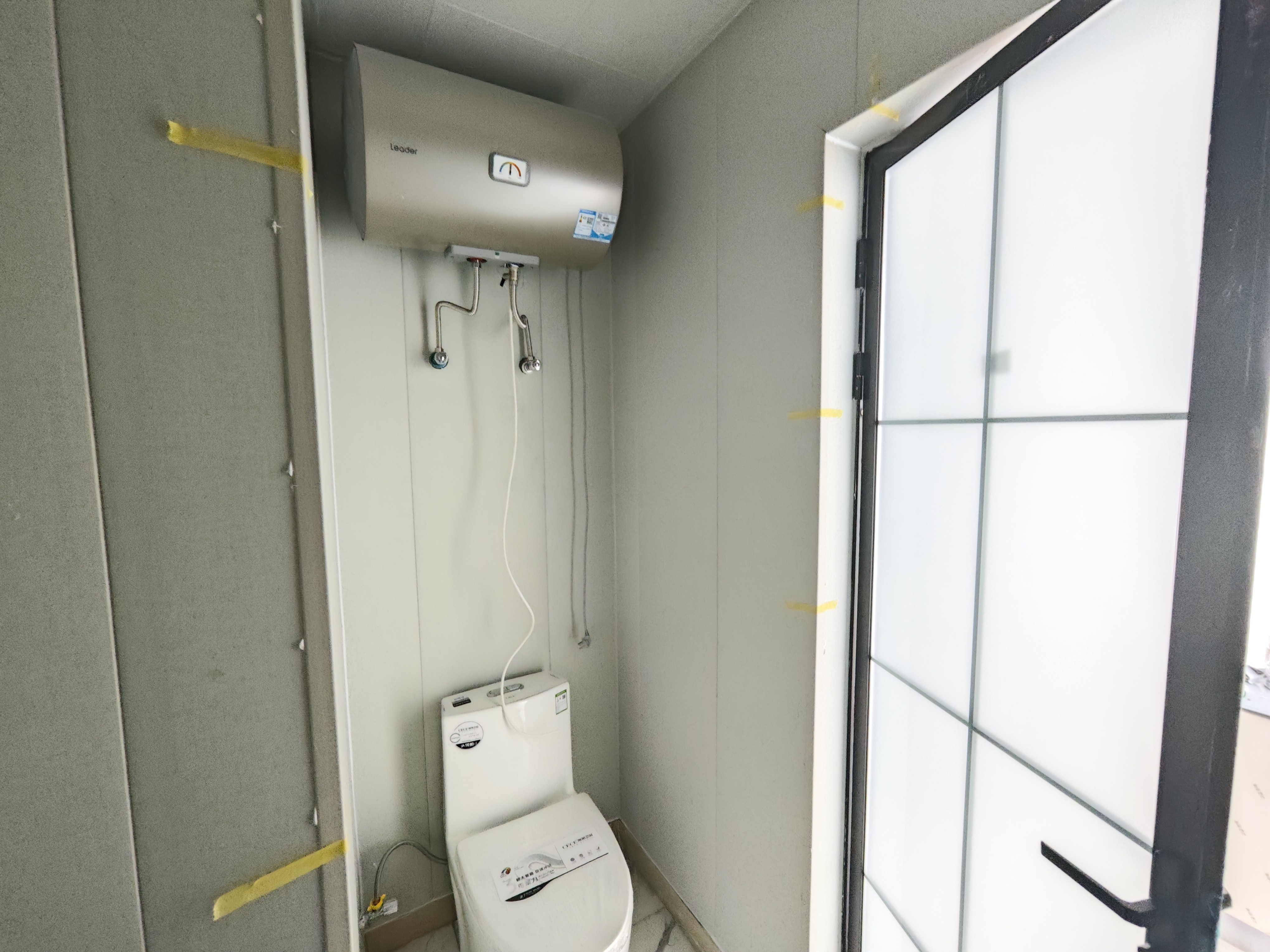 中新锦绣天地东苑一区