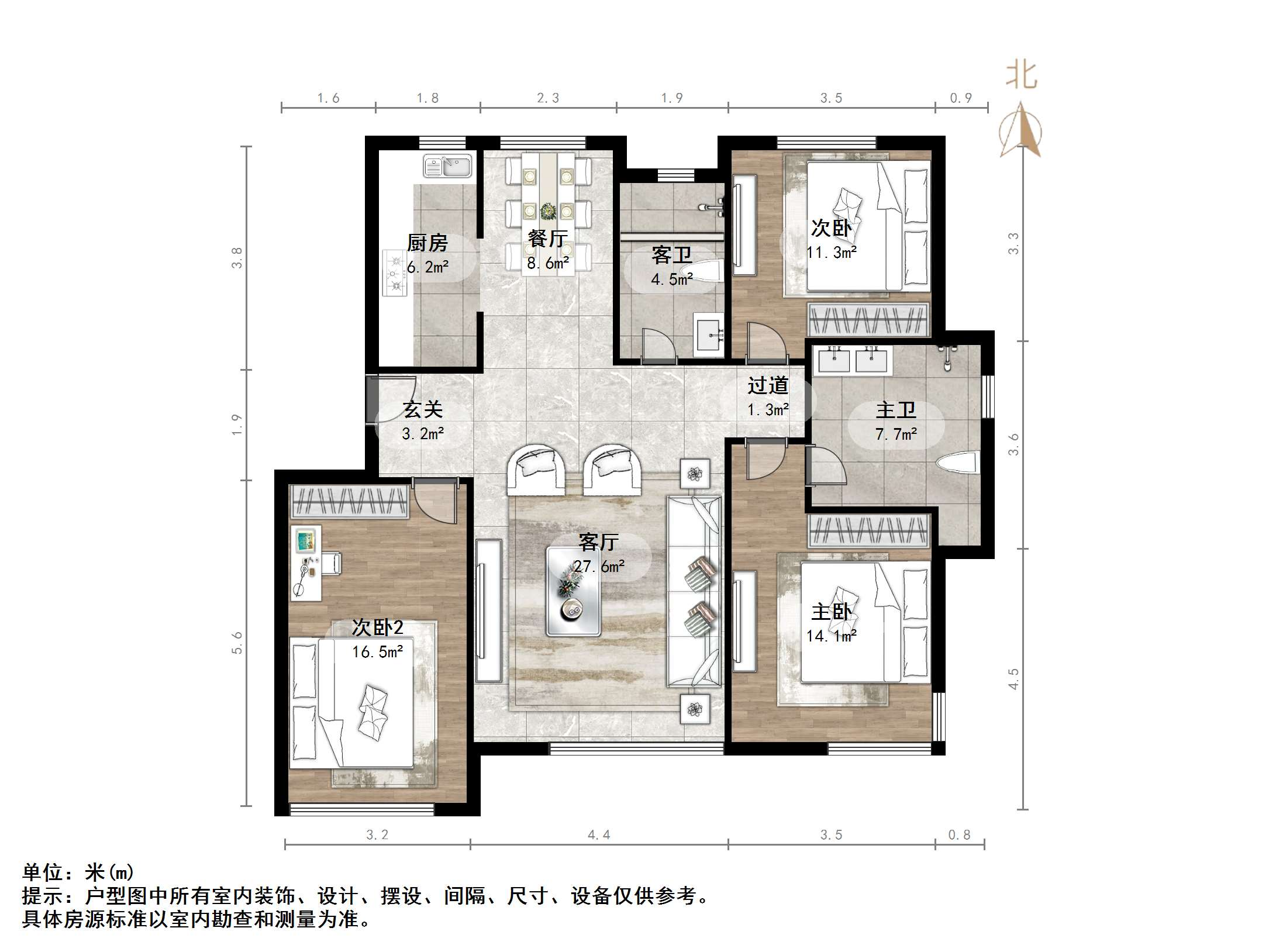 银丰唐郡桂花园