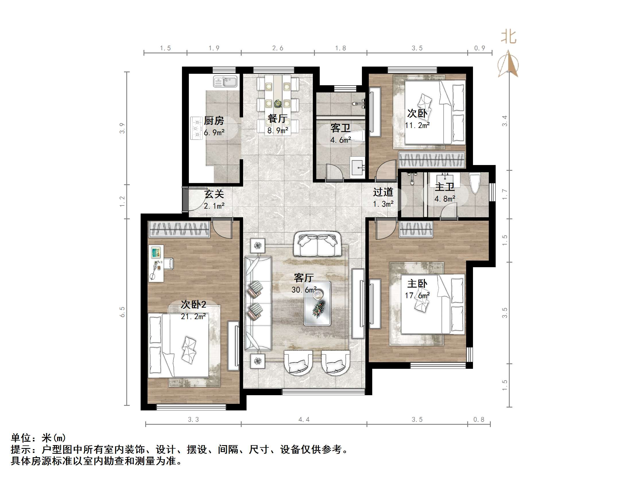银丰唐郡桂花园
