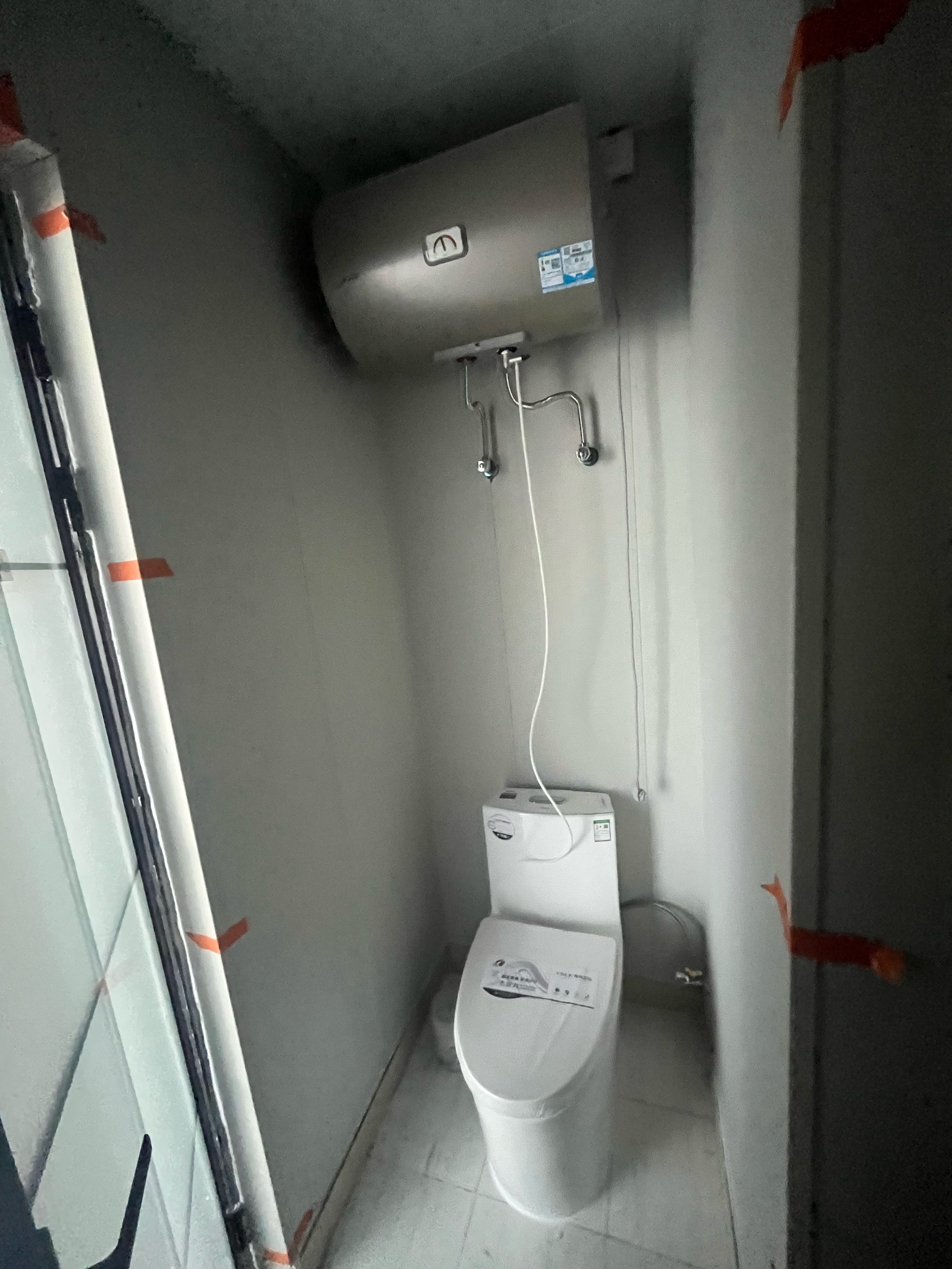 中新锦绣天地东苑一区