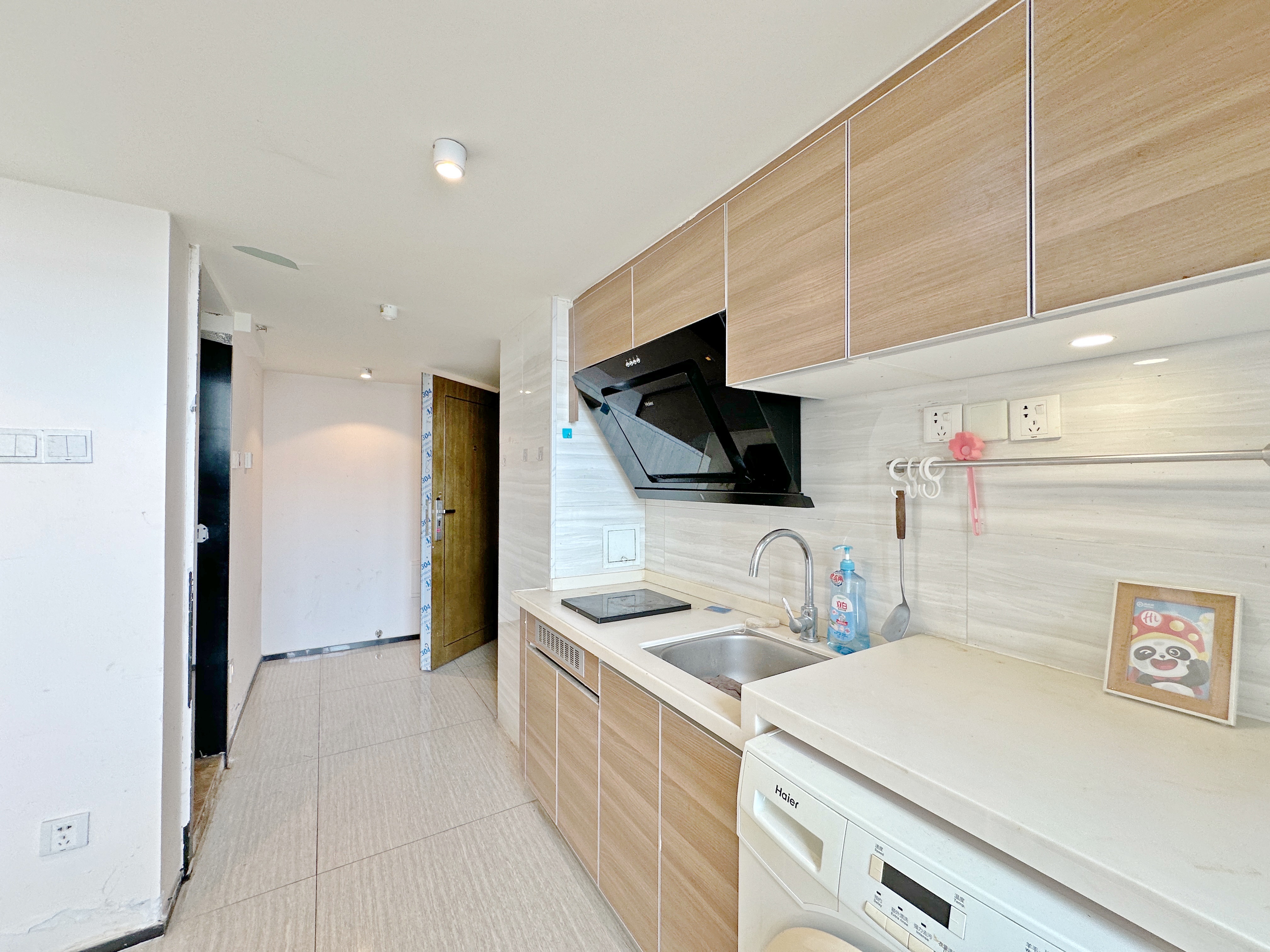 恒大睿城(商住楼)