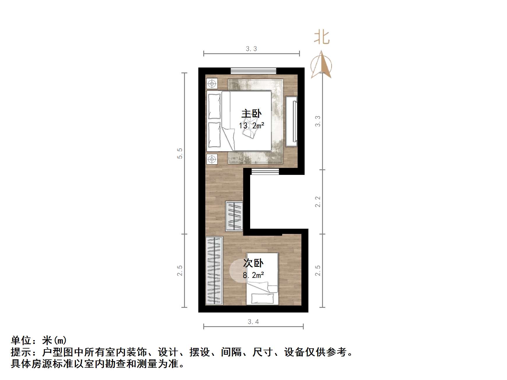 恒大滨河左岸公寓(临湖公馆花园)