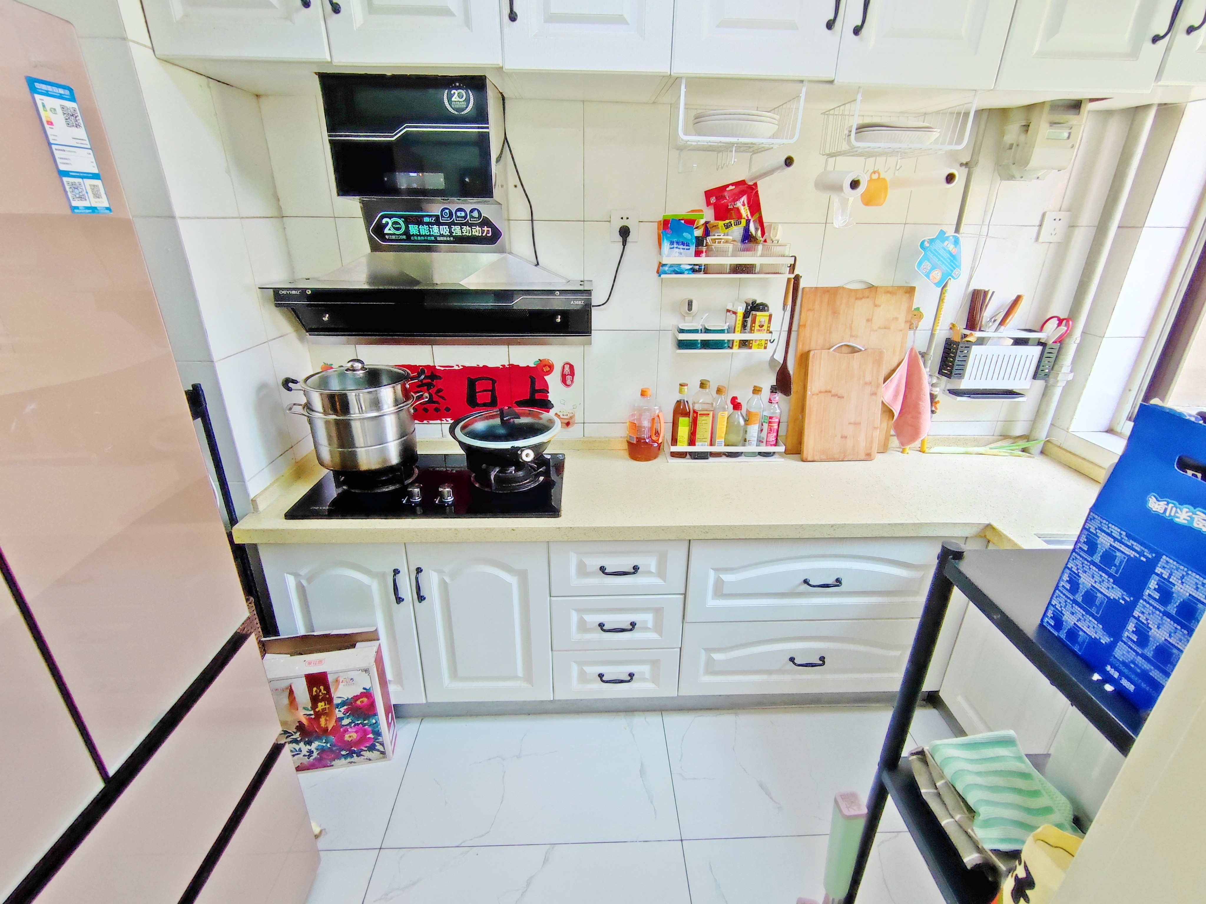 绿地国际花都(四期)